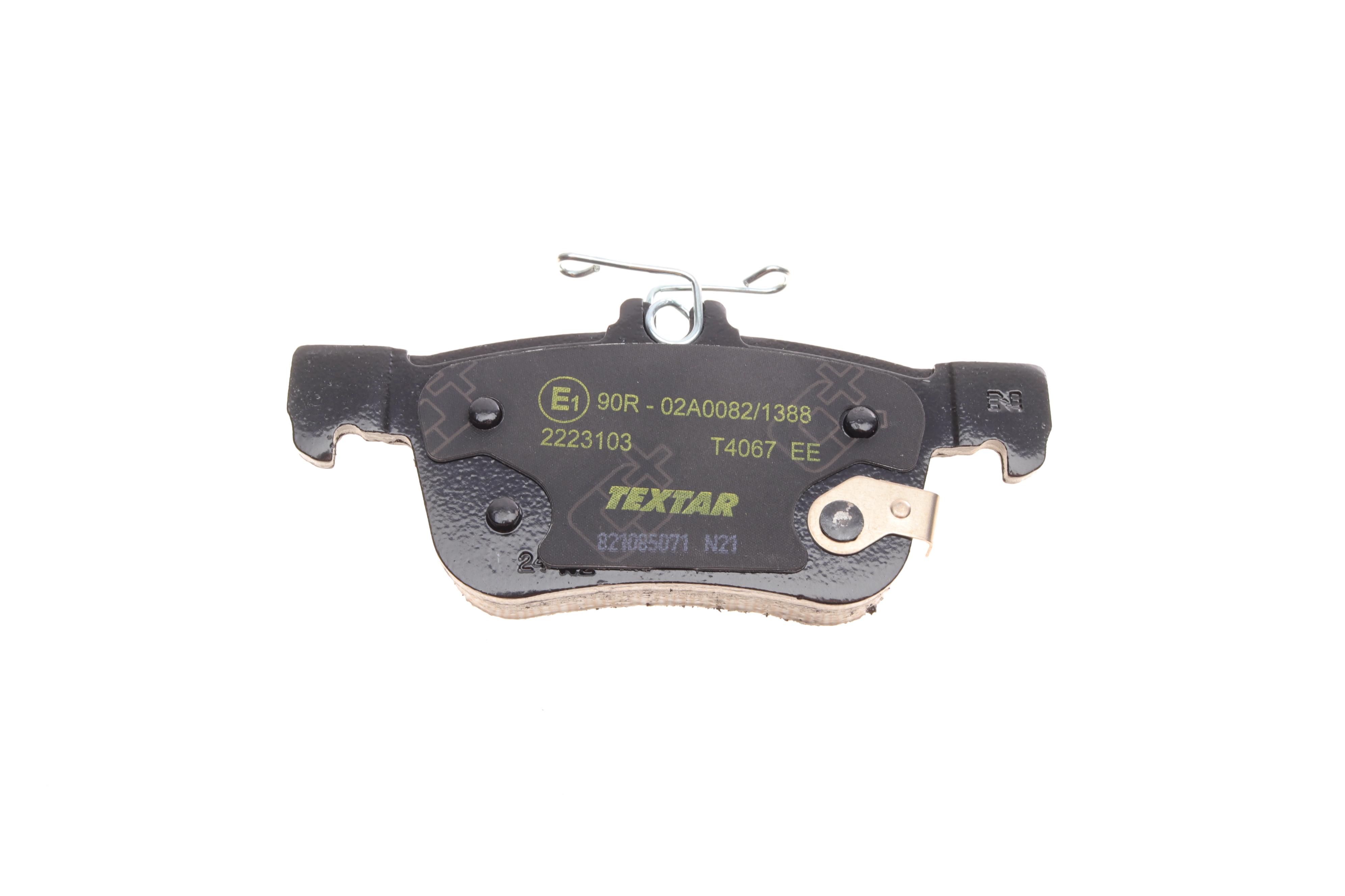 Колодки гальмівні (задні) Ford Mondeo/Galaxy/S-Max 14- (Teves)Q+