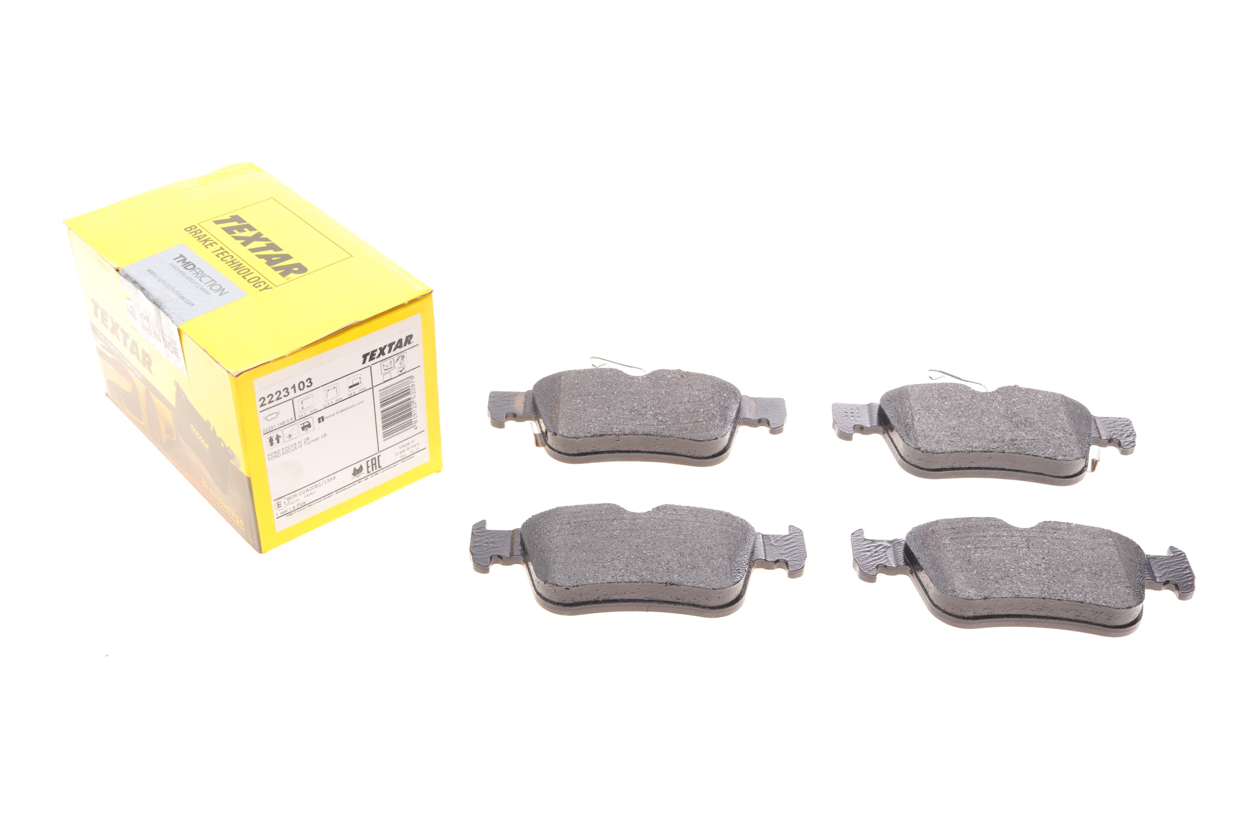 Колодки гальмівні (задні) Ford Mondeo/Galaxy/S-Max 14- (Teves)Q+