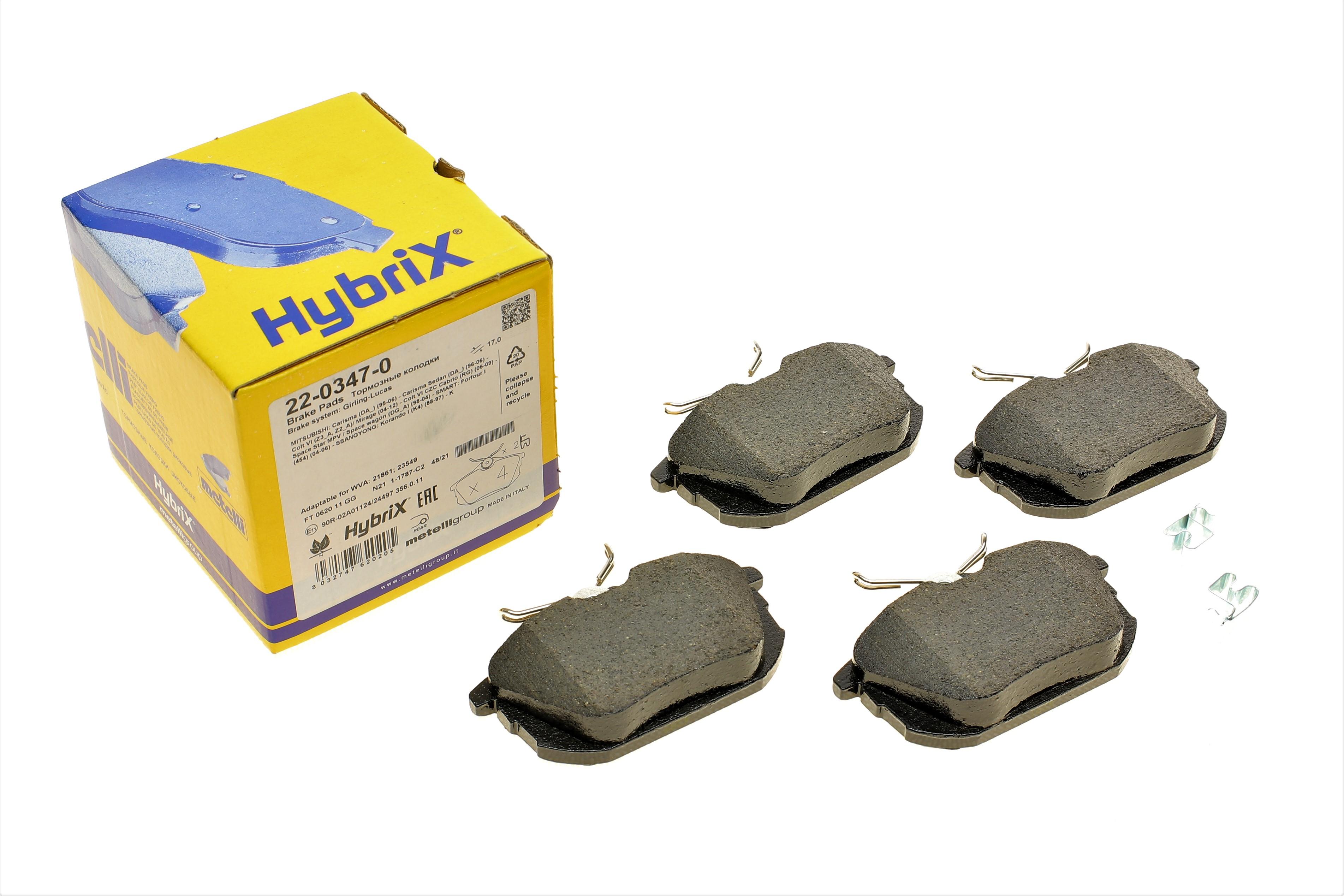 Колодки гальмівні (задні) Mitsubishi Colt 04-12/Space Star 98-04/Carisma 95-06/Volvo S40/V40 95-04