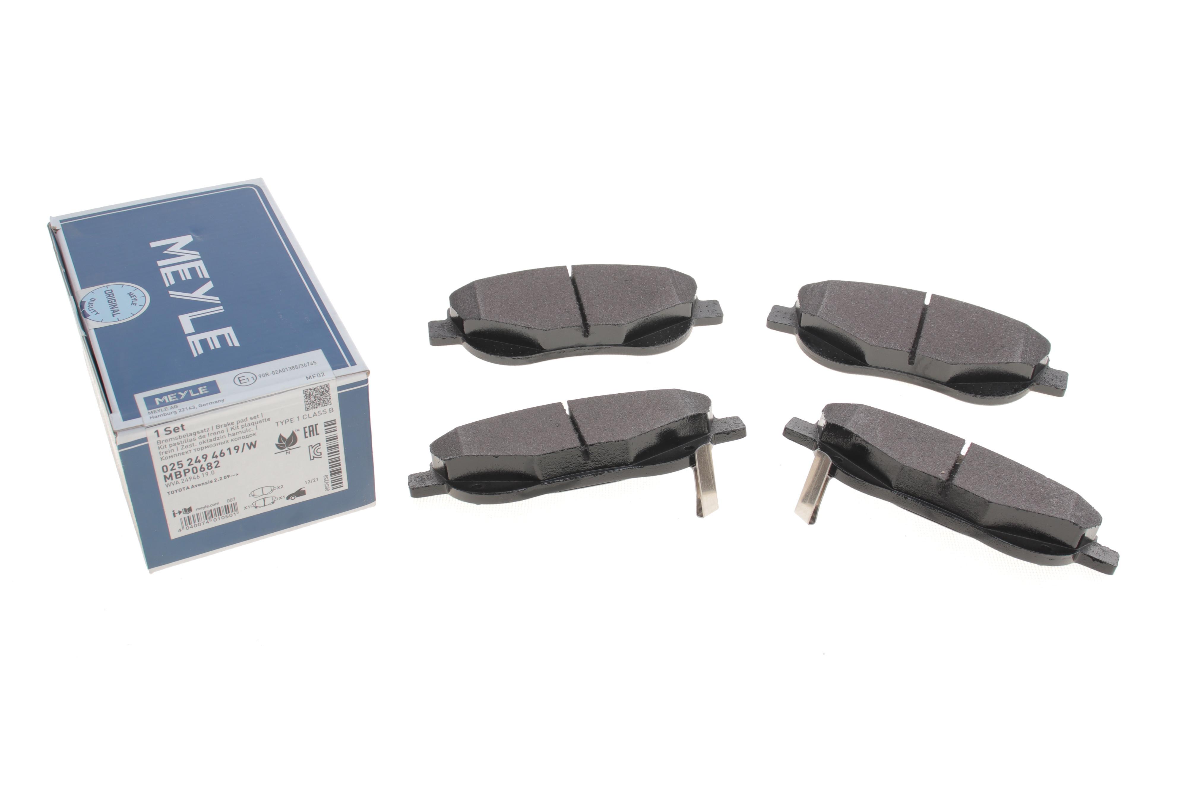 Колодки гальмівні (передні) Toyota Avensis 2.2D 09- (150.7x19)