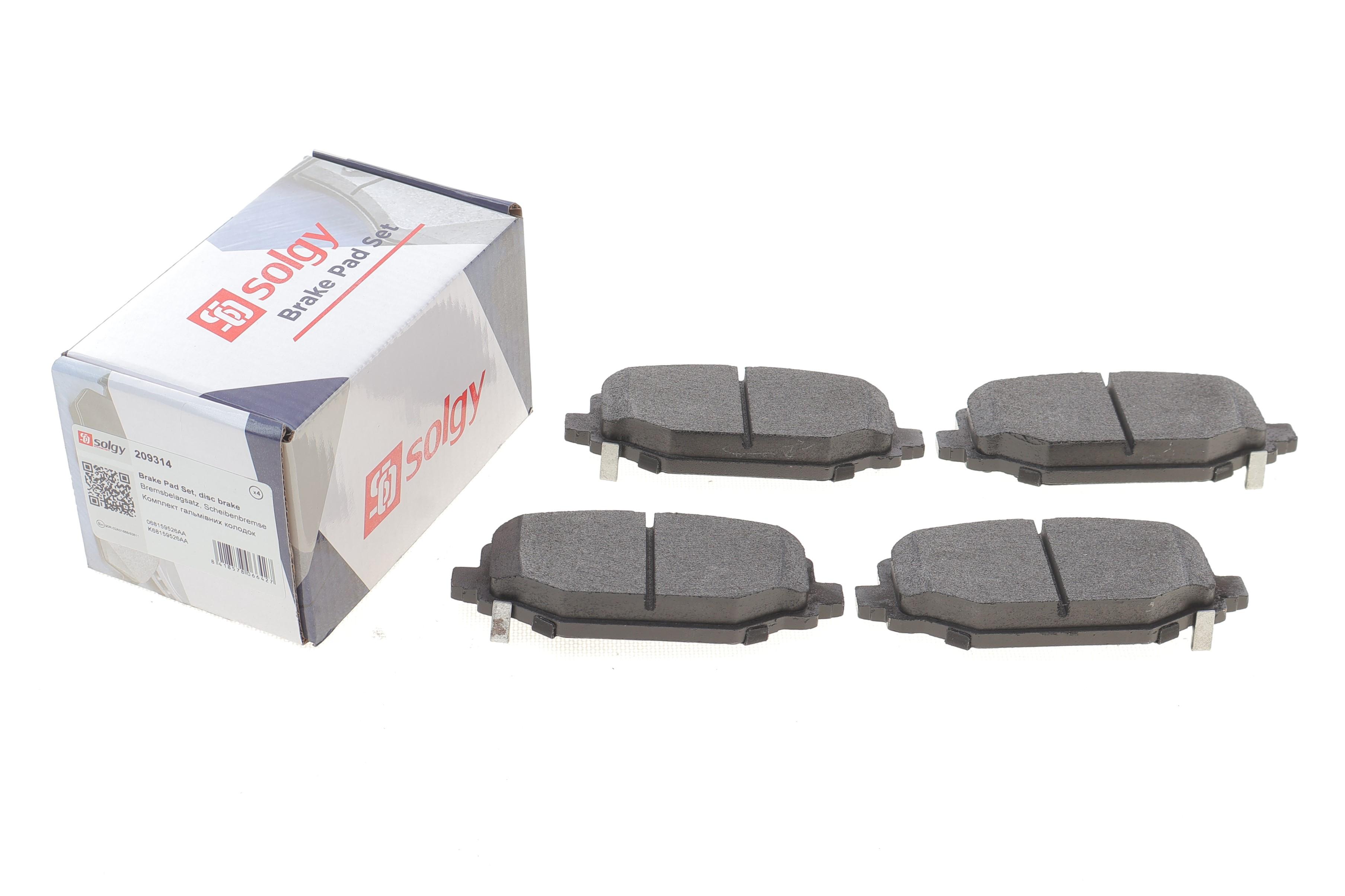 Колодки гальмівні (задні) Chrysler Grand Voyager 07-/Fiat Freemont 11-