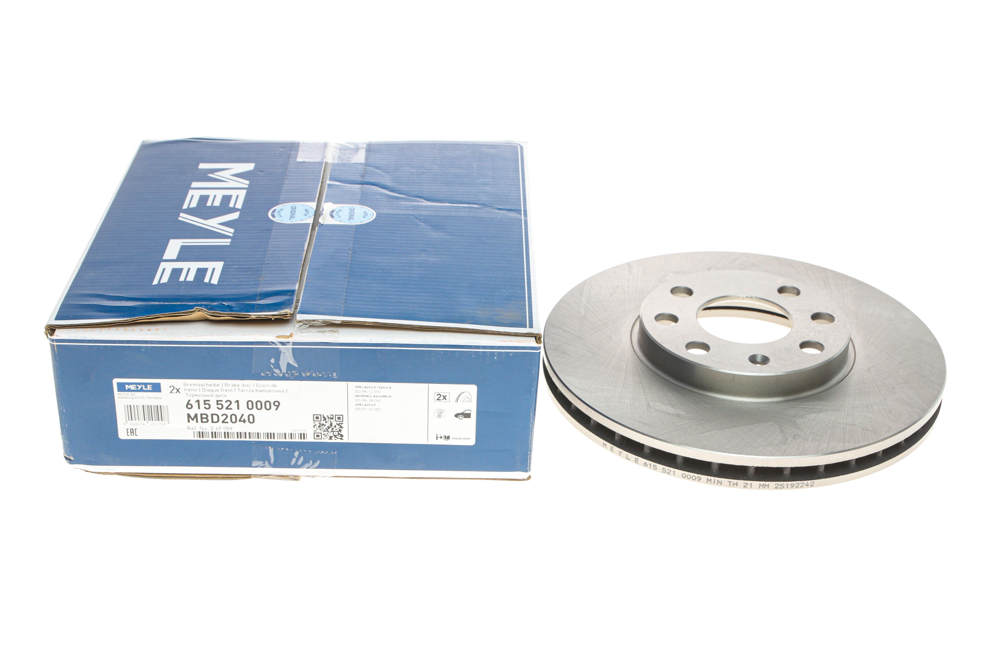 Диск гальмівний (передній) Opel Astra 98-09 (256x24)