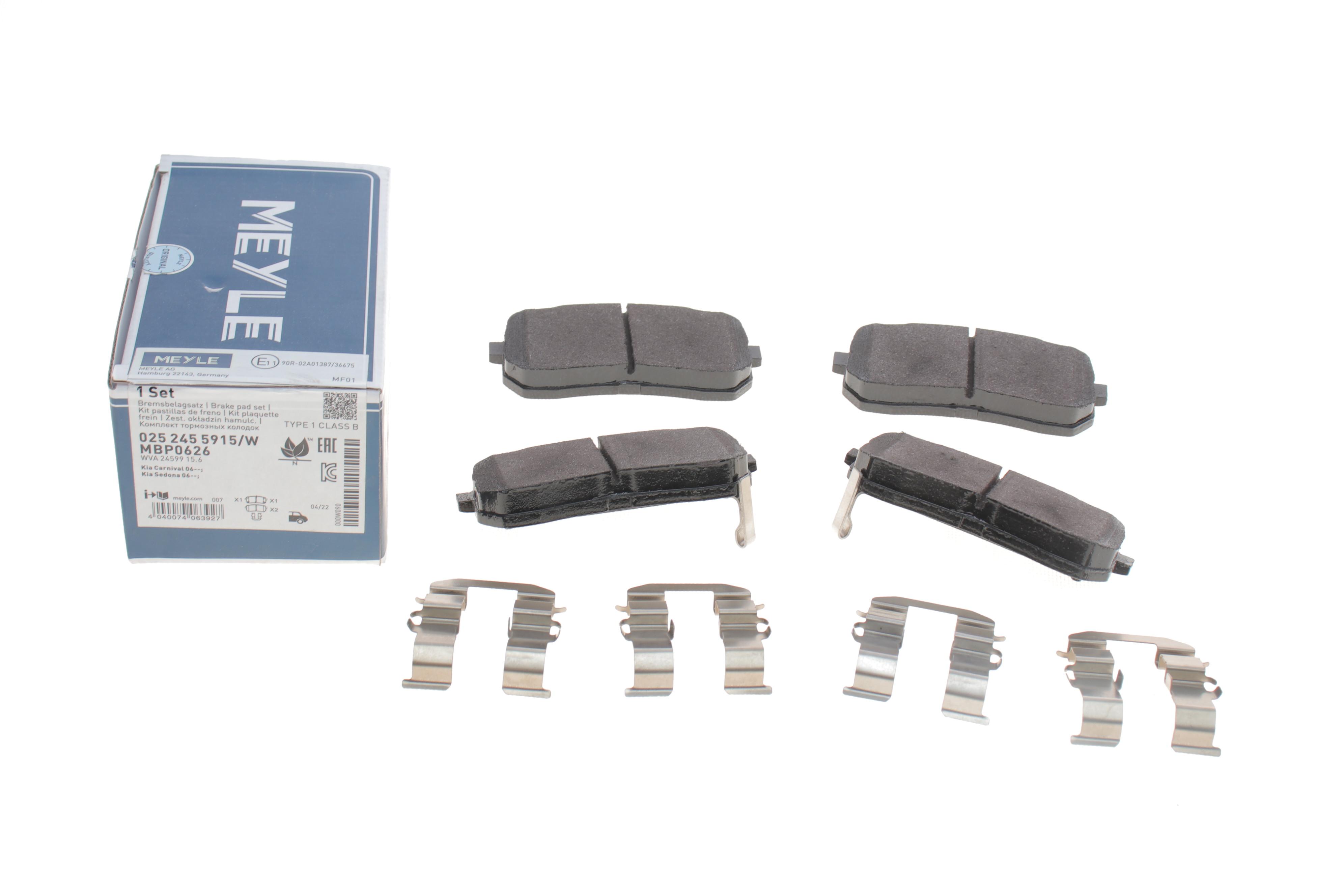 Колодки гальмівні (задні) Hyundai H-1/Starex 08-/Kia Carnival 06-