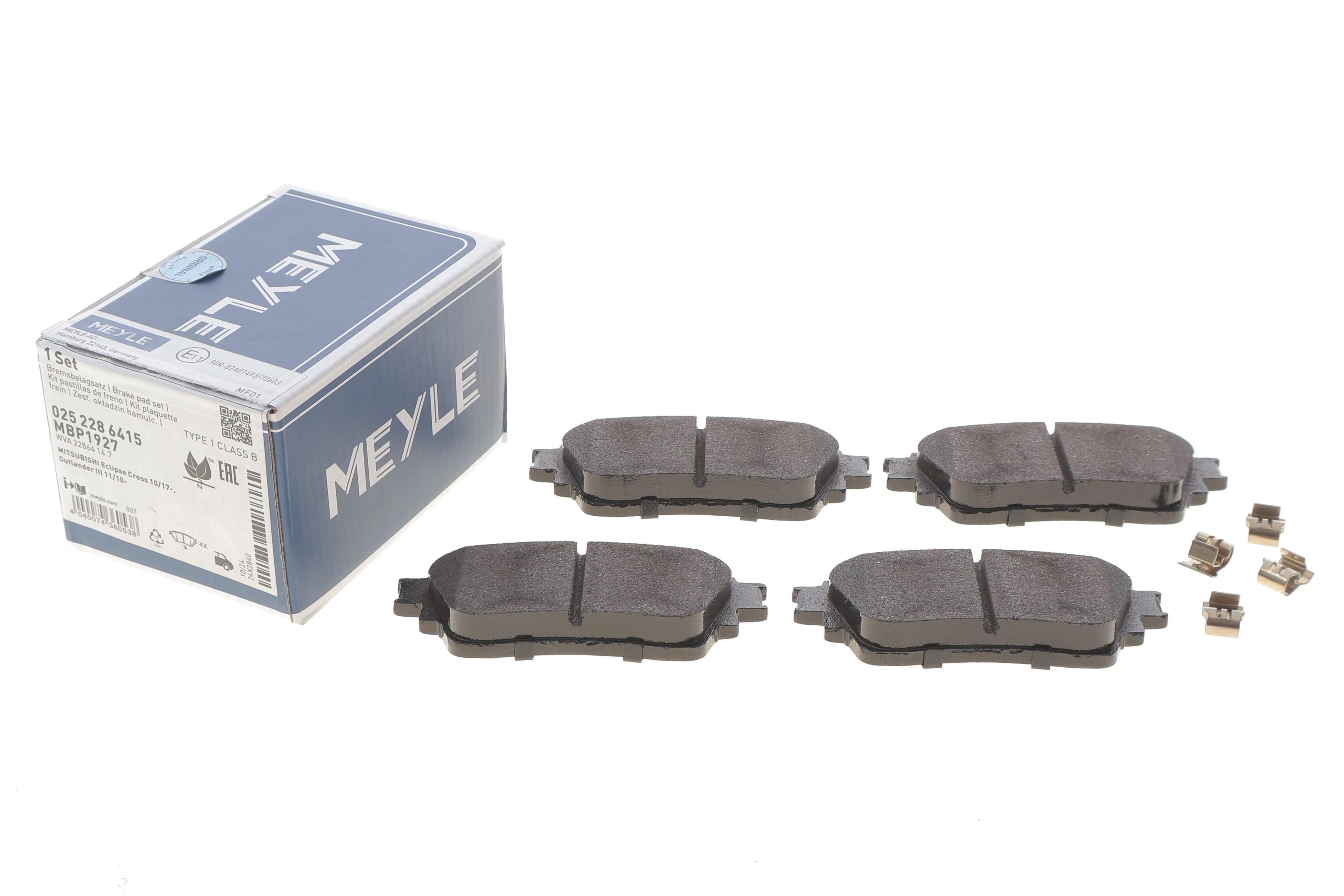 Колодки гальмівні (задні) Mitsubishi Eclipse Cross 17-/Outlander 12-