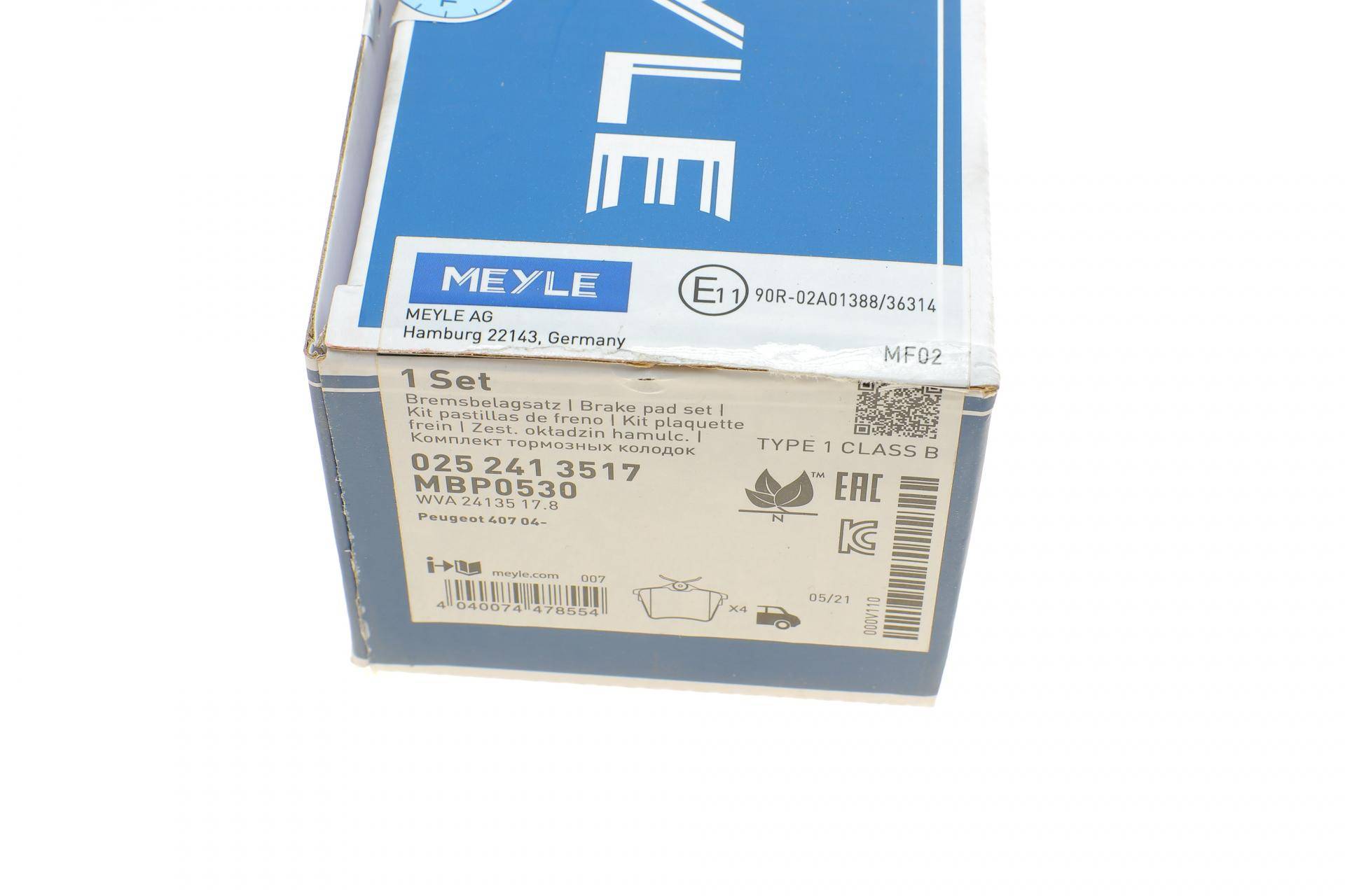 Колодки гальмівні (задні) Citroen C5 08-/Peugeot 407 04-/607 00-11