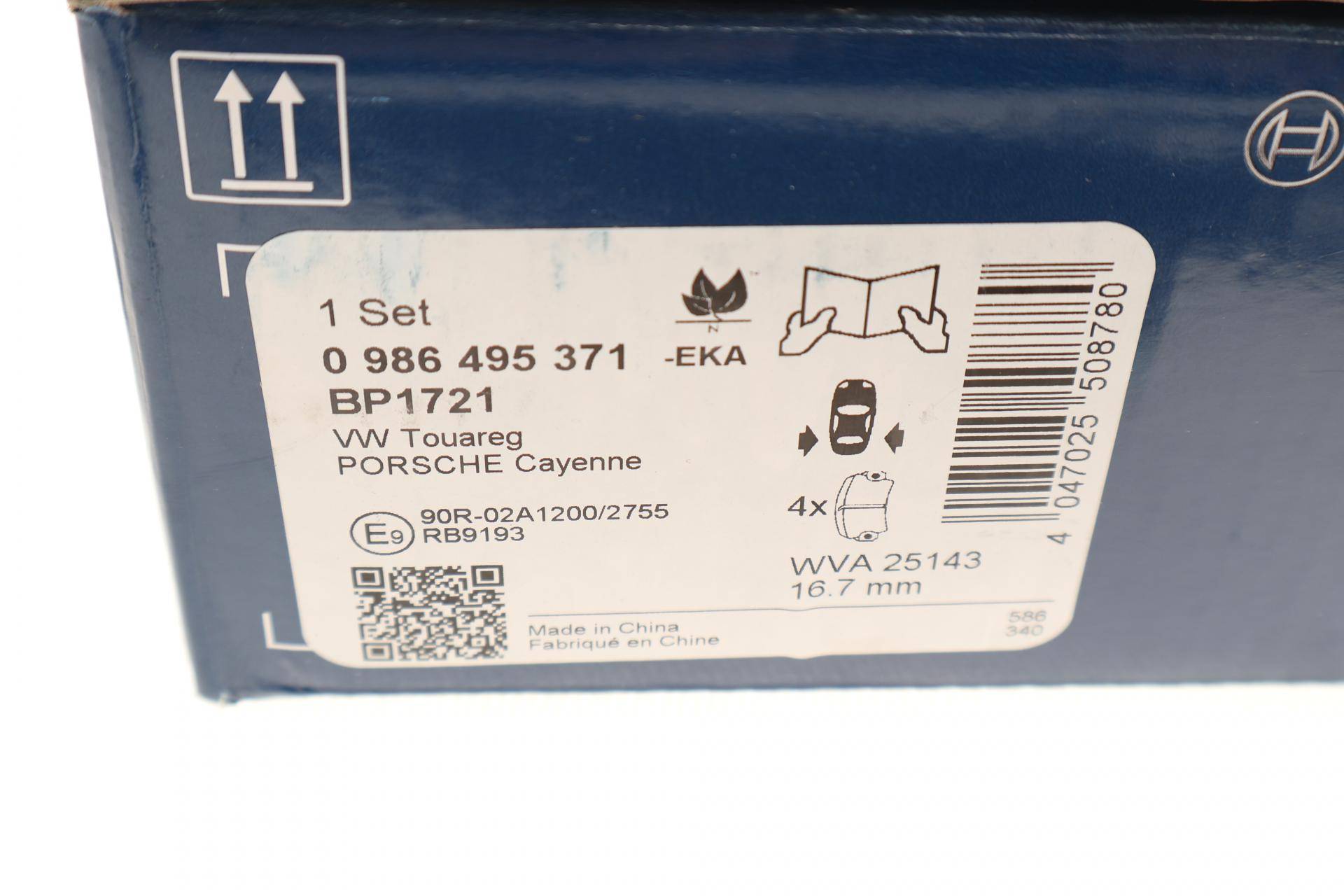 Колодки гальмівні (задні) VW Touareg/Porsche Cayenne 10-