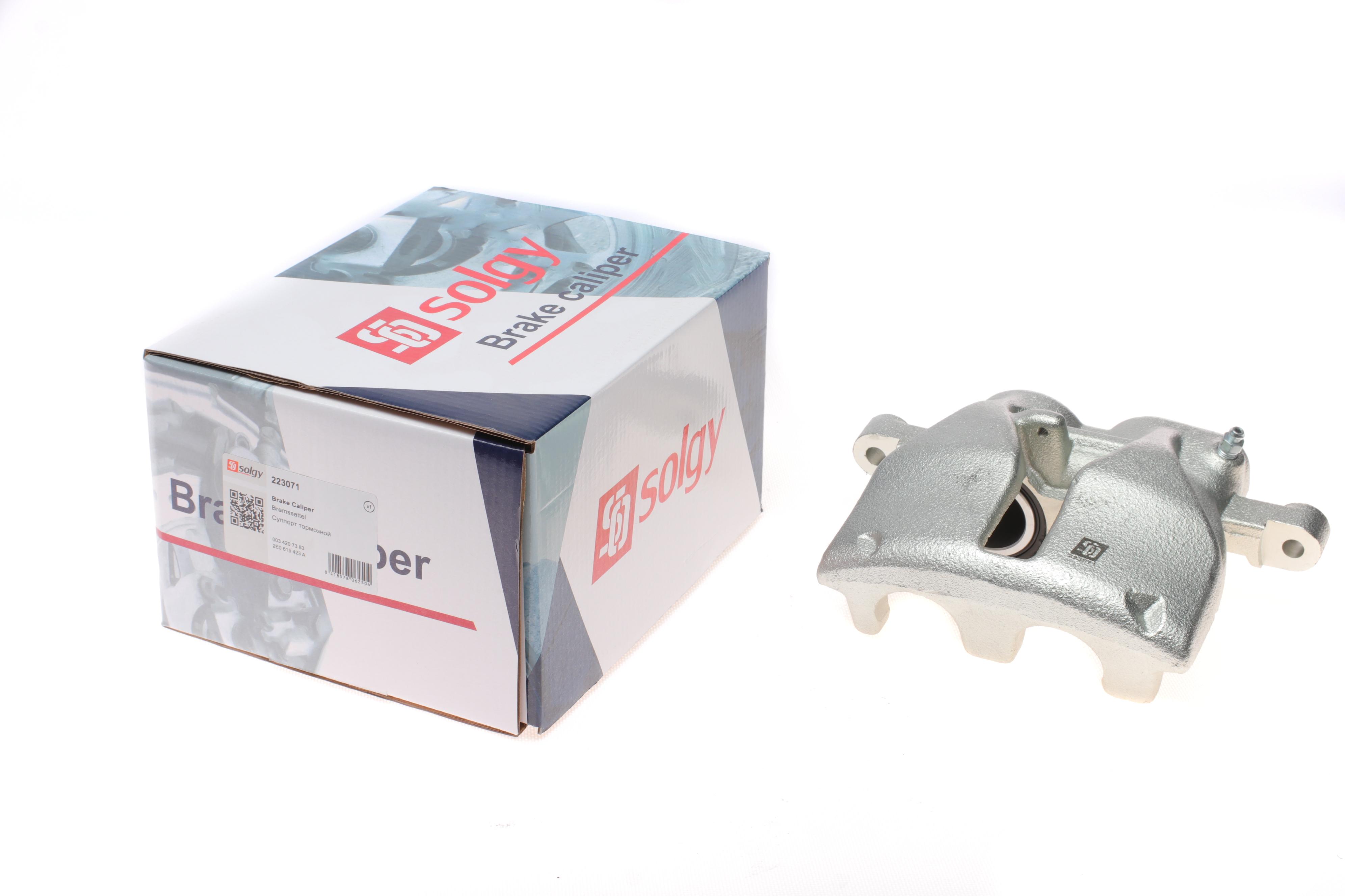 Супорт гальмівний (задній) (L) MB Sprinter 409-519/VW Crafter 50 (d=48mm) (Bosch)