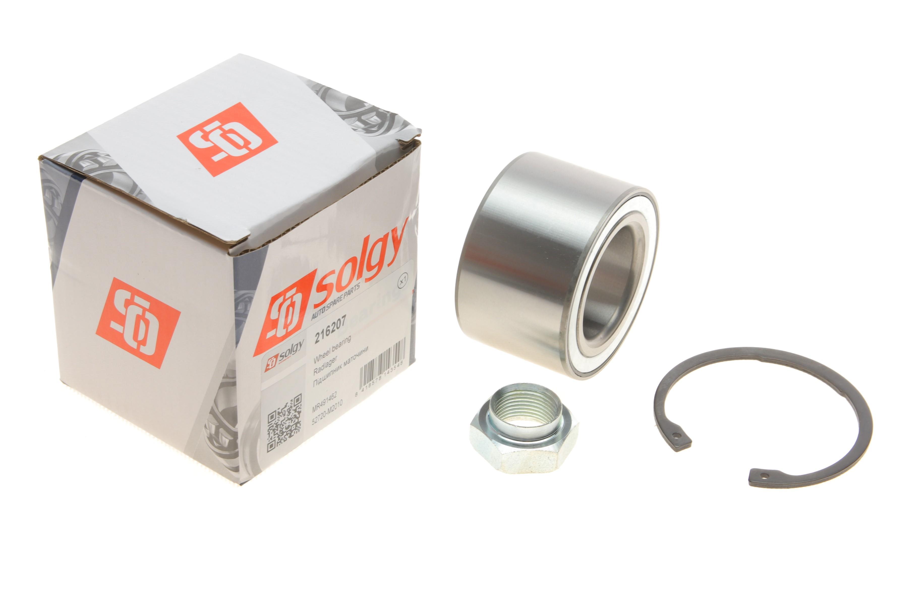 Підшипник маточини (задньої) Mitsubishi Outlander 03-08 (к-кт)