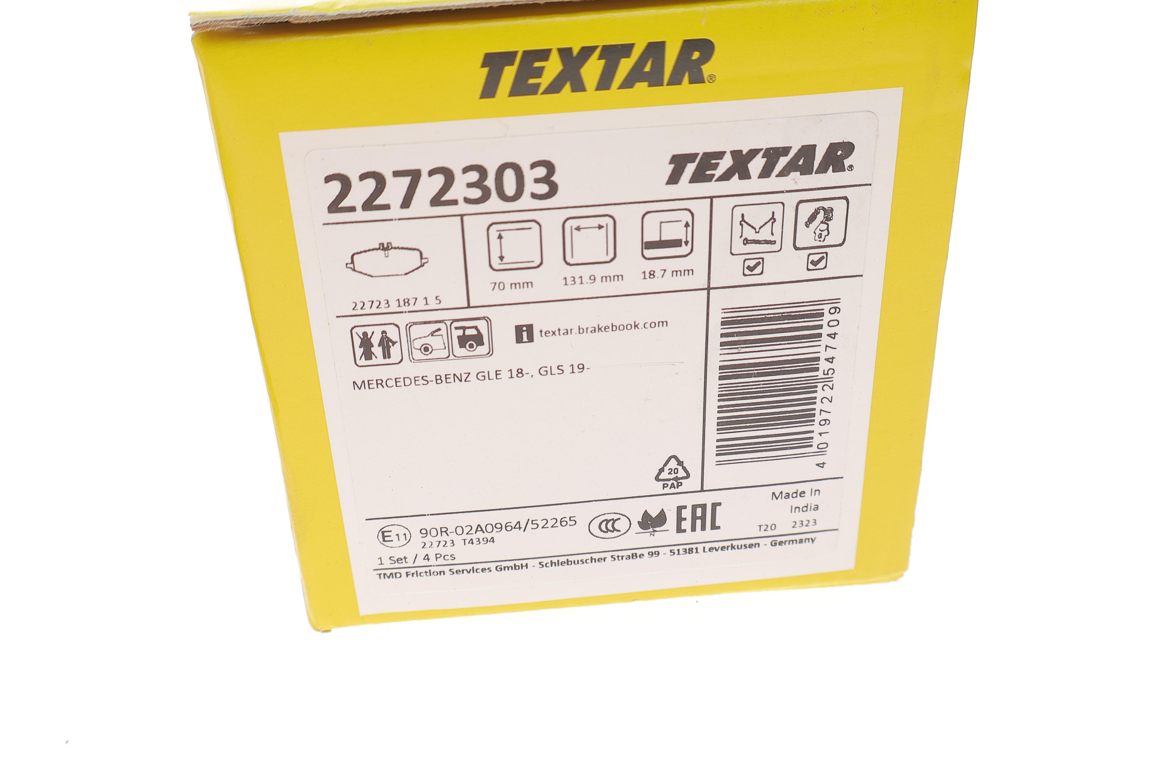 Колодки гальмівні (задні) MB GLE-class (V167) 18- (Trw) Q+