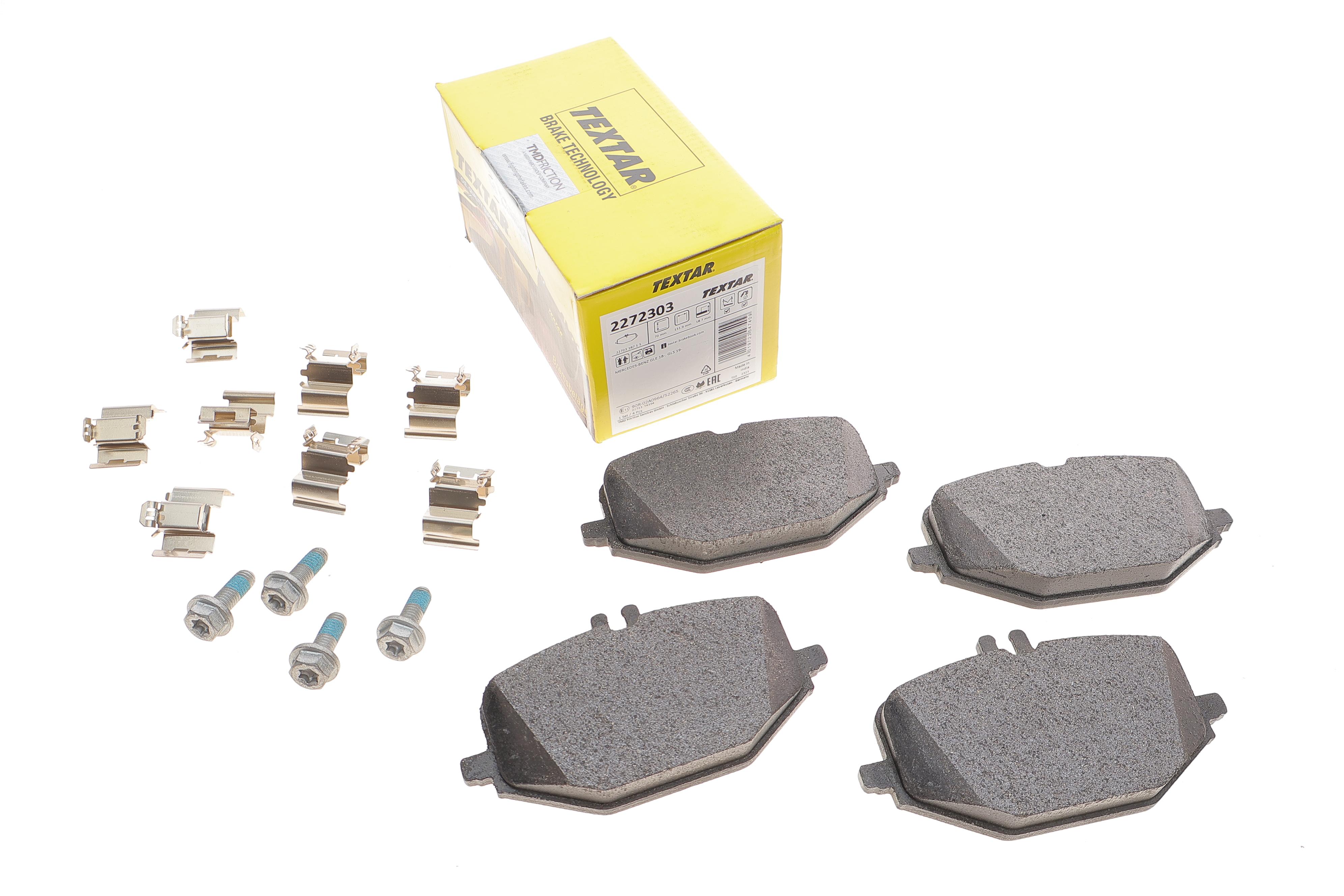 Колодки гальмівні (задні) MB GLE-class (V167) 18- (Trw) Q+