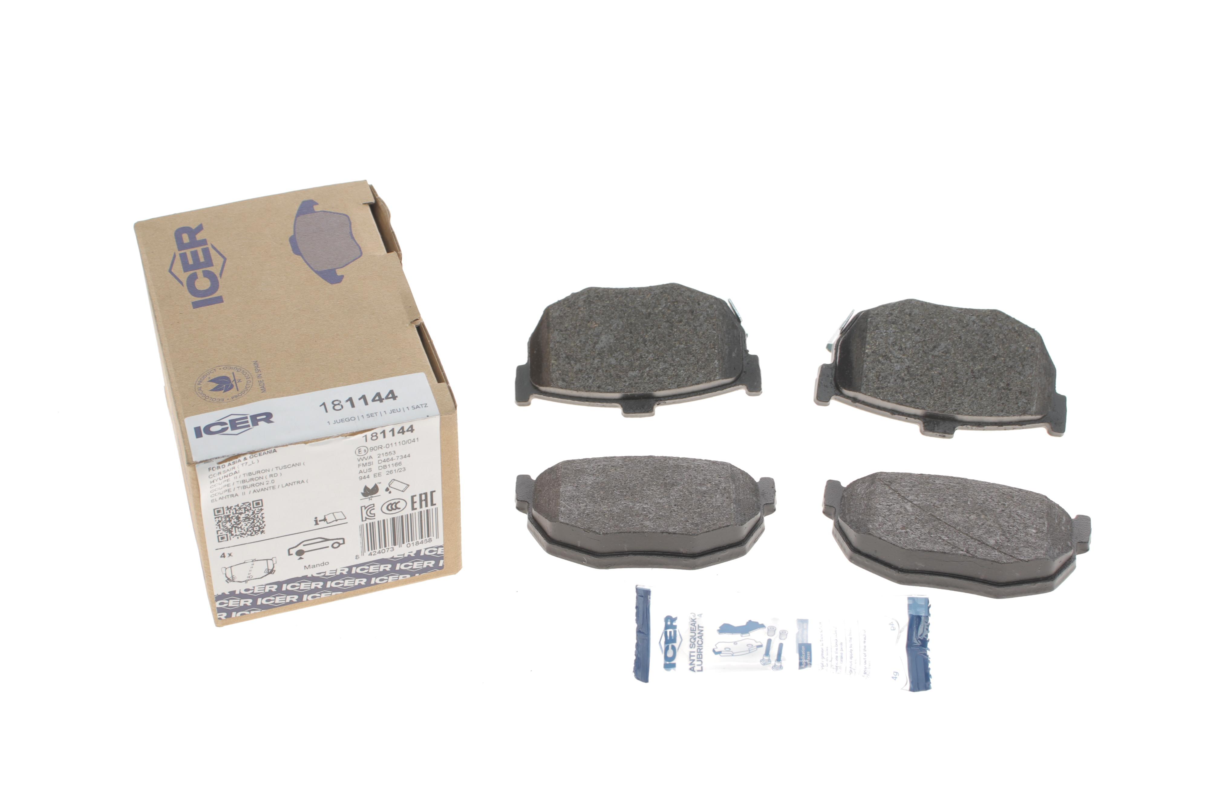 Колодки гальмівні (задні) Hyundai Elantra 00-06/Coupe 96-09/Kia Cerato 04-/Nissan Maxima 88-94