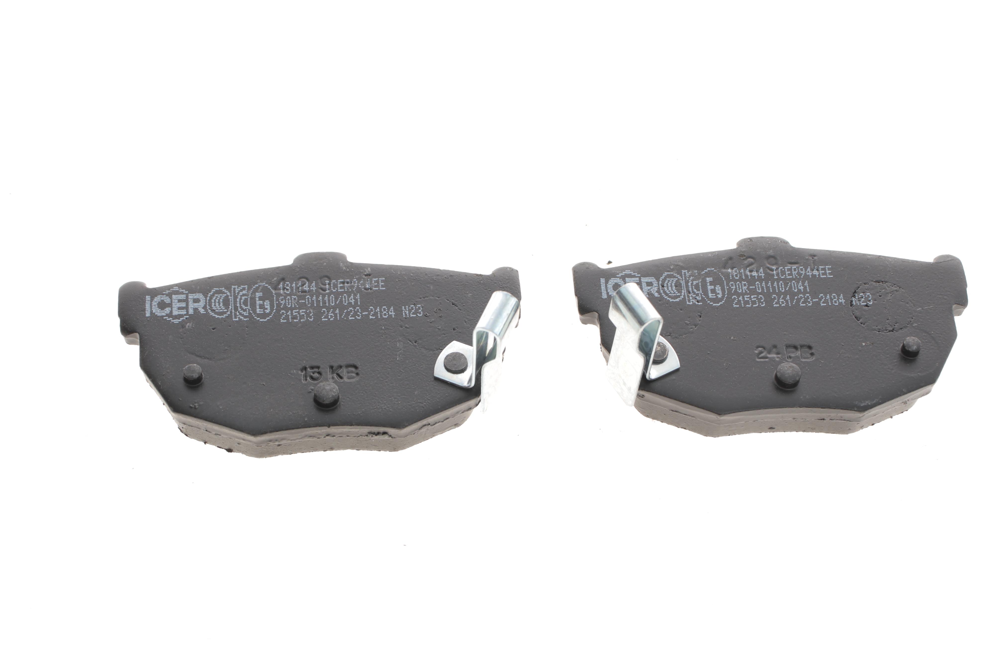 Колодки гальмівні (задні) Hyundai Elantra 00-06/Coupe 96-09/Kia Cerato 04-/Nissan Maxima 88-94