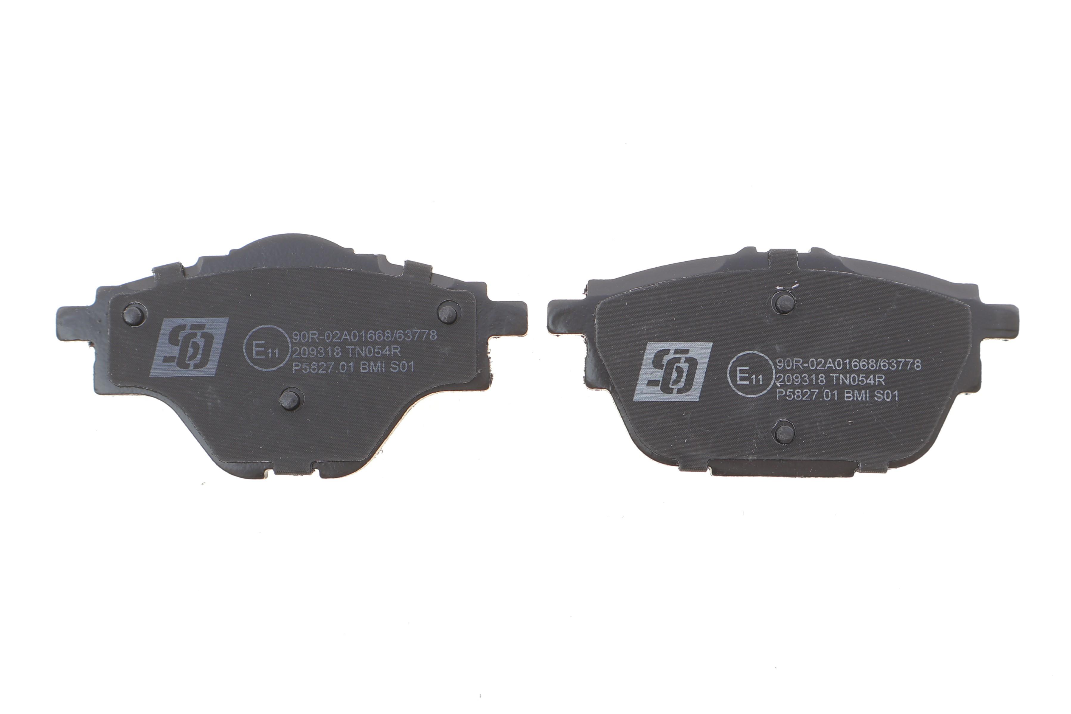 Колодки гальмівні (задні) Citroen C4/Peugeot 308 13-/3008/5008 16-/508 18-