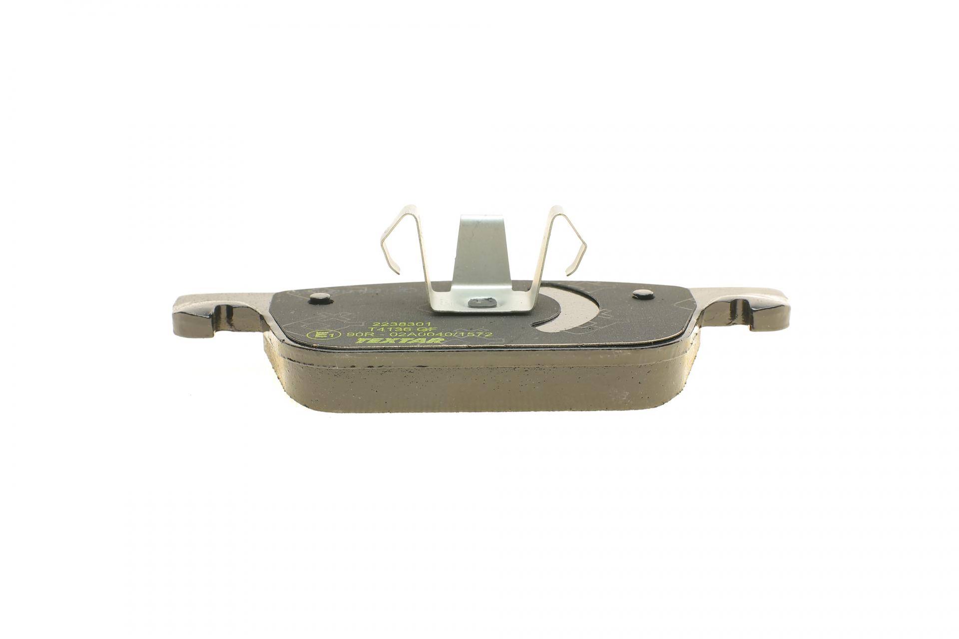 Колодки гальмівні (передні) Audi A4/A5 16- (з датчиком) (Teves) Q+