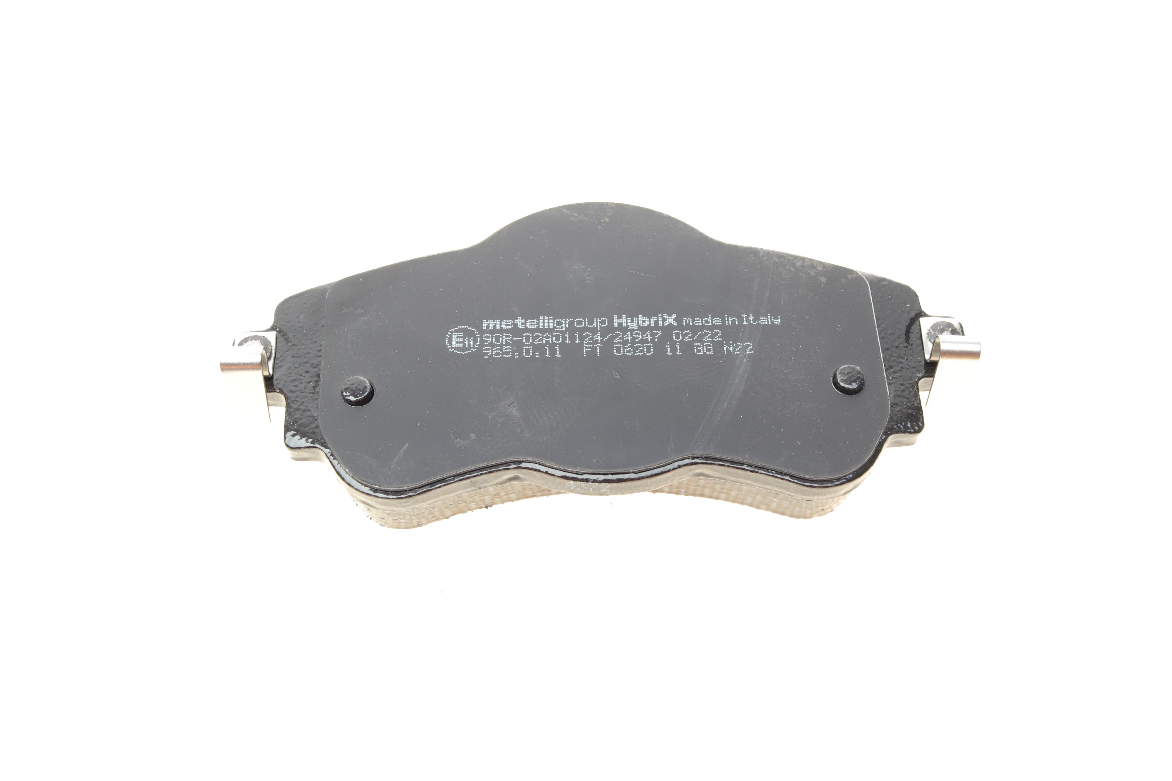 Колодки гальмівні (передні) Citroen C4 09-/DS4 11-15