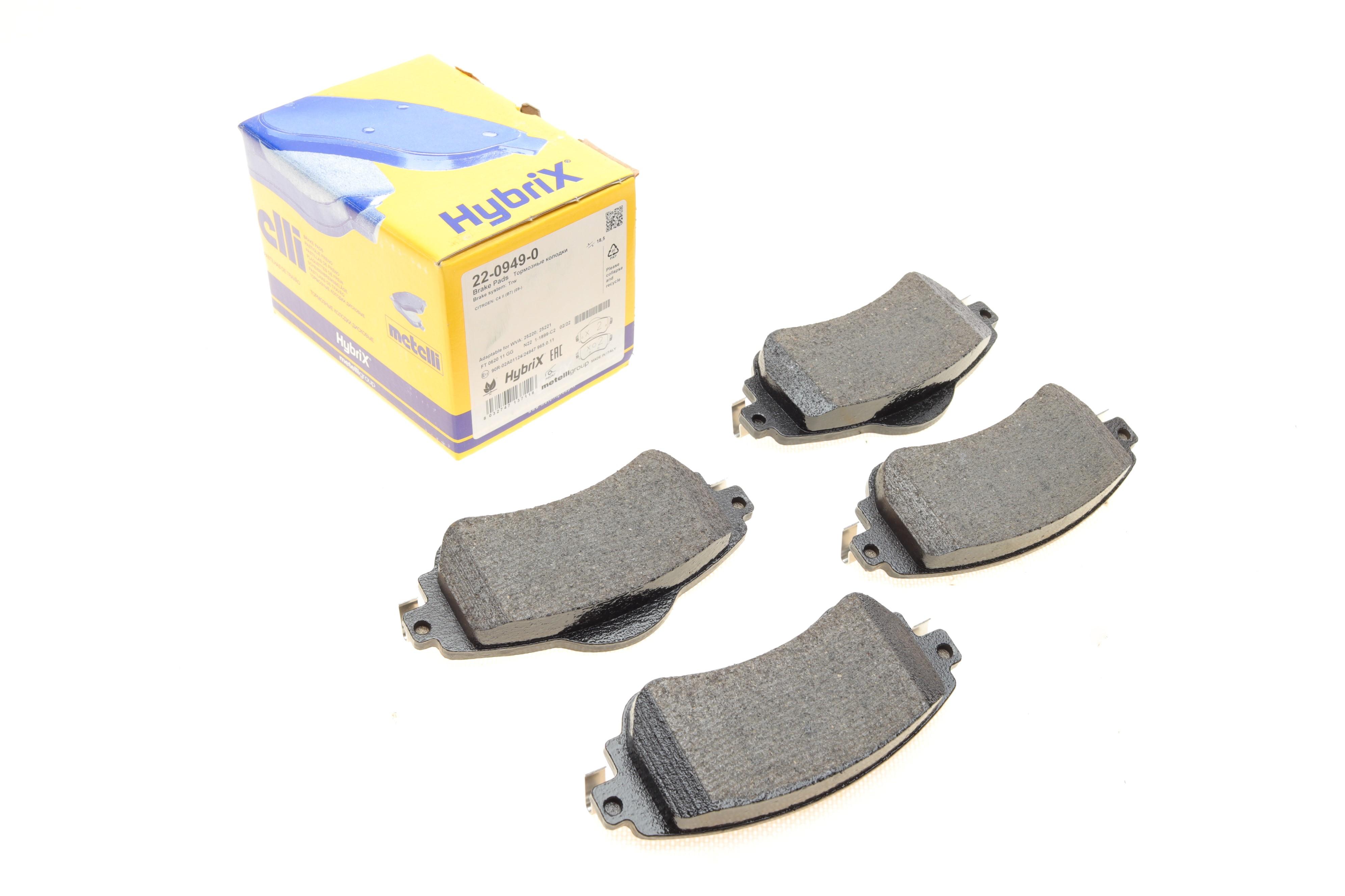 Колодки гальмівні (передні) Citroen C4 09-/DS4 11-15