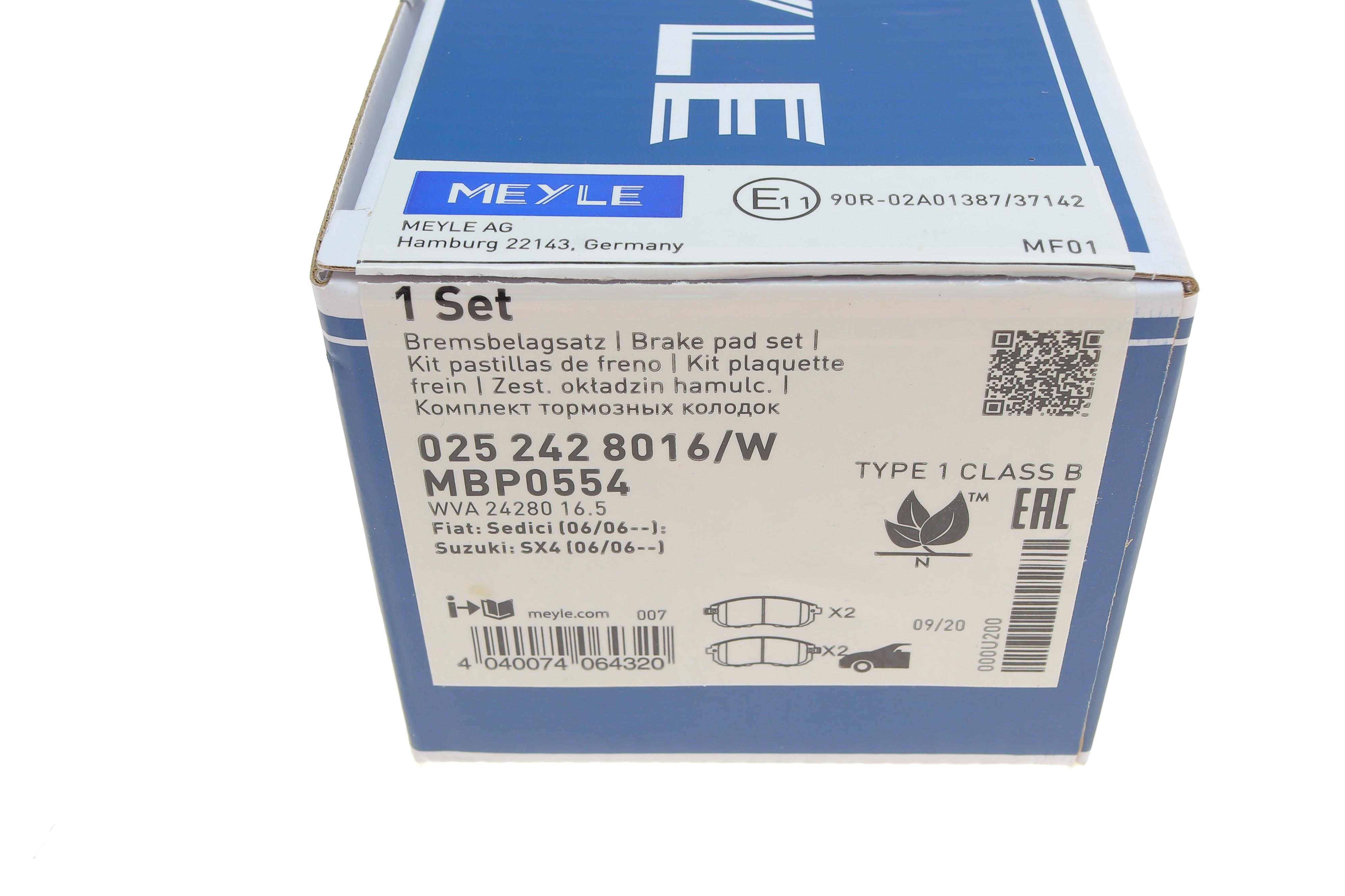 Колодки гальмівні (передні) Renault Latitude/Nissan Juke/Cube 09-/Tiida 07-12/Suzuki SX4 06-