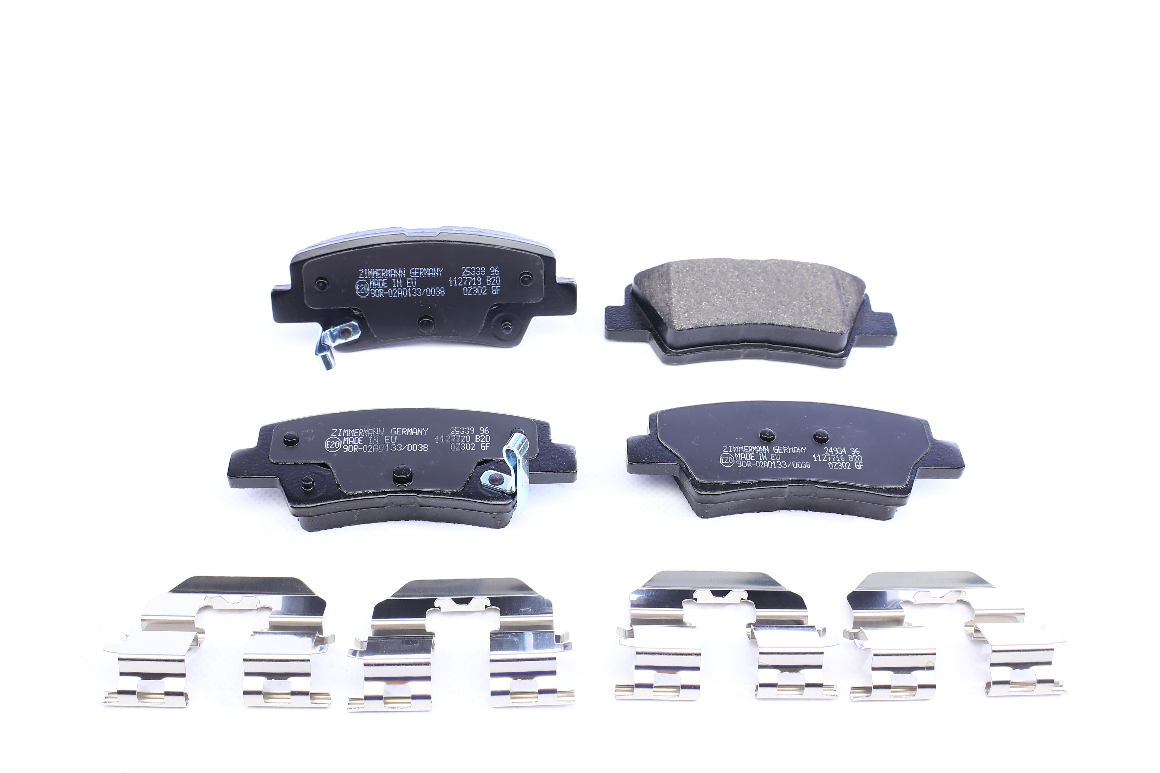 Колодки гальмівні (задні) Kia Ceed/Rio III/Hyundai Accent/Tucson/i20/i30/i40 10- (Akebono)