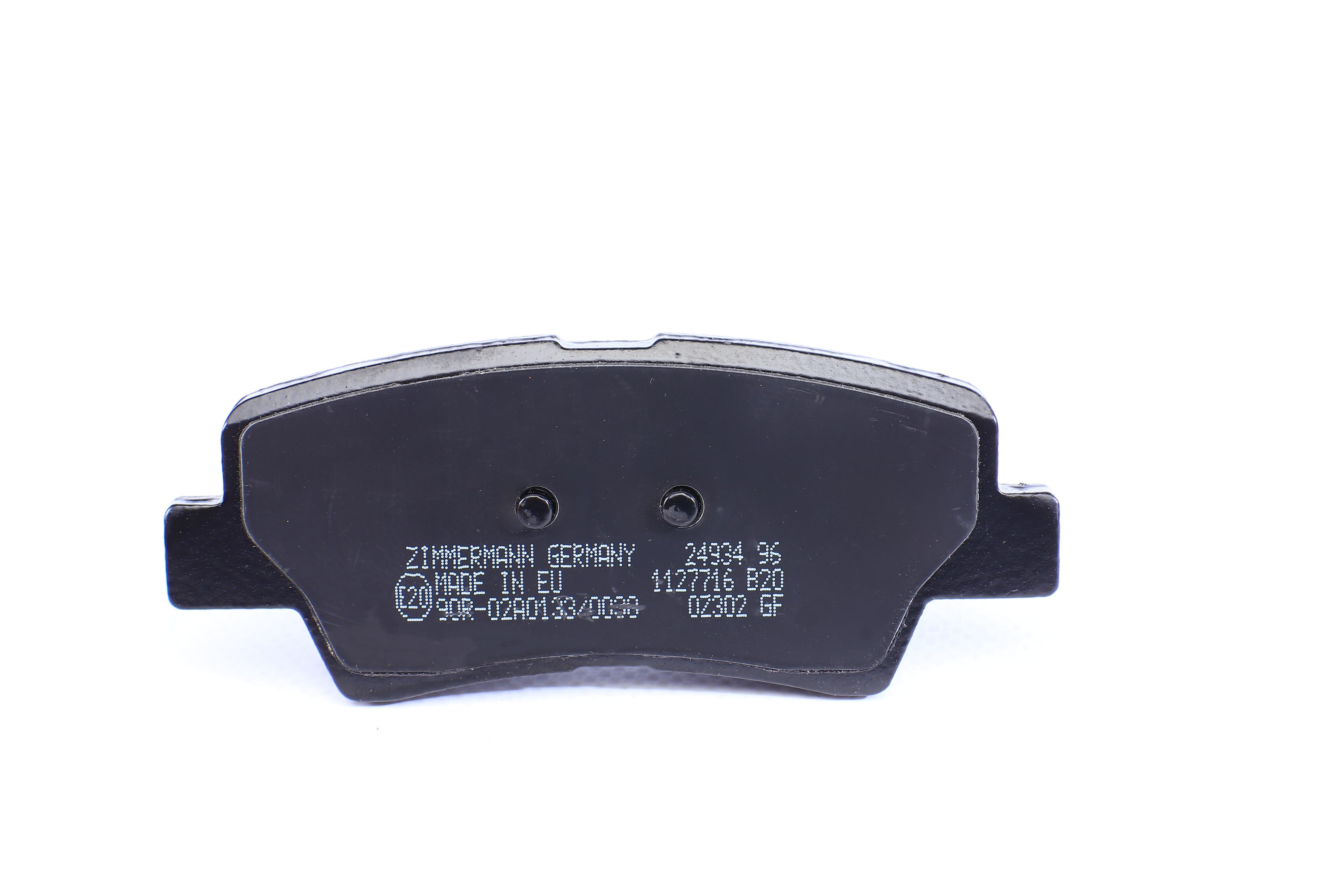 Колодки гальмівні (задні) Kia Ceed/Rio III/Hyundai Accent/Tucson/i20/i30/i40 10- (Akebono)