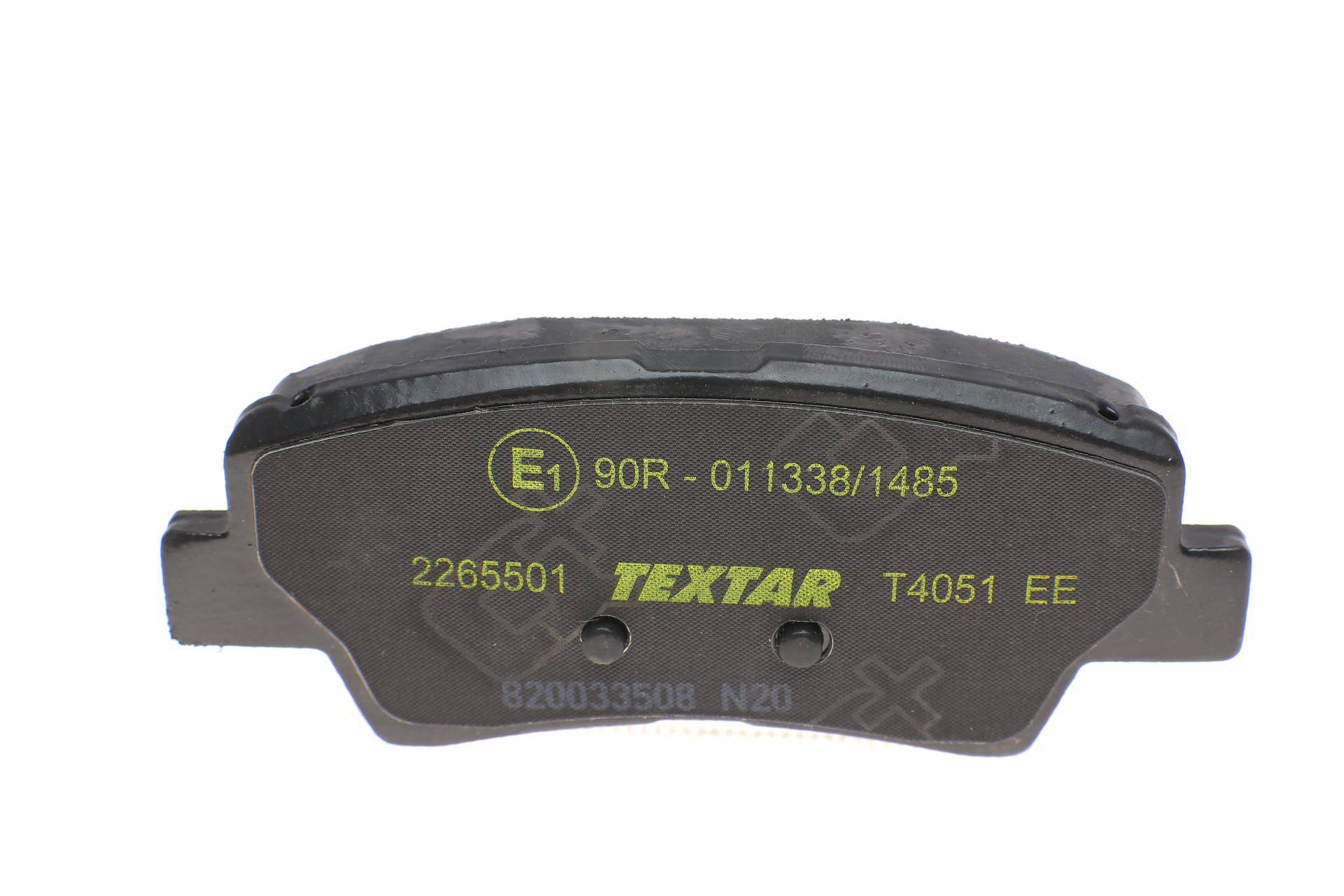 Колодки гальмівні (задні) Hyundai Sonata/Tucson 15-/Kia Rio/Sportage 15- (Akebono) Q+