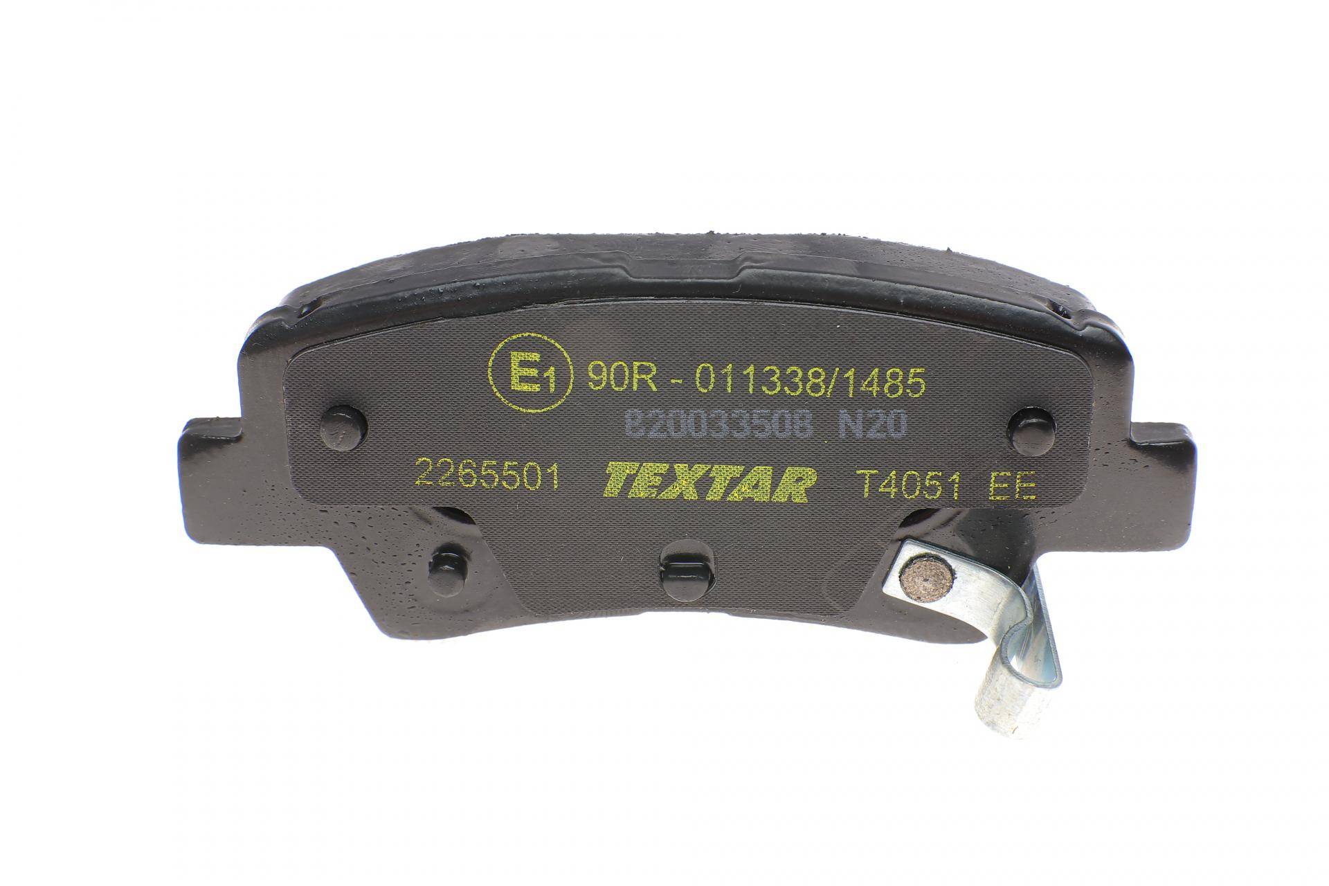 Колодки гальмівні (задні) Hyundai Sonata/Tucson 15-/Kia Rio/Sportage 15- (Akebono) Q+