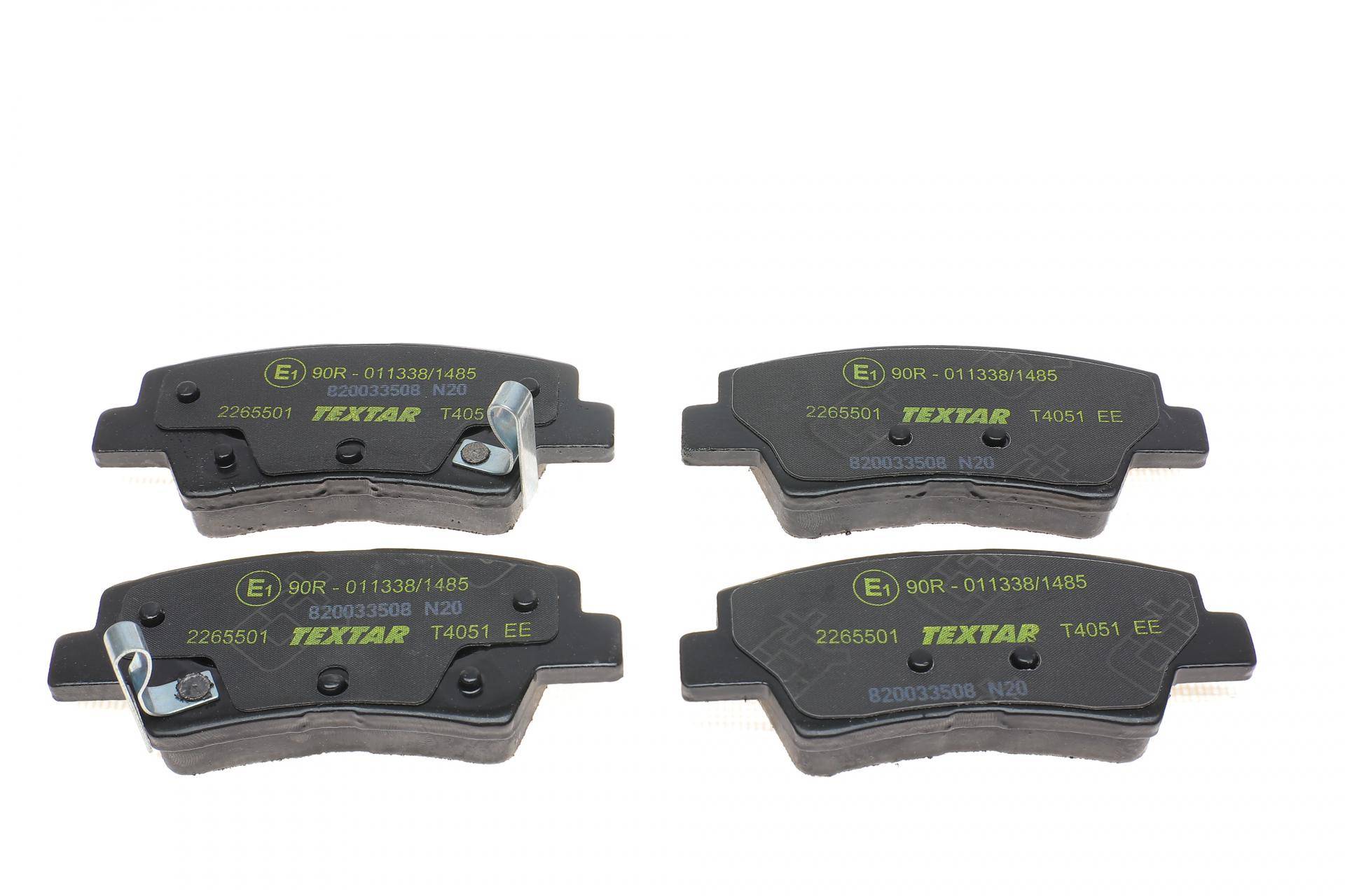 Колодки гальмівні (задні) Hyundai Sonata/Tucson 15-/Kia Rio/Sportage 15- (Akebono) Q+