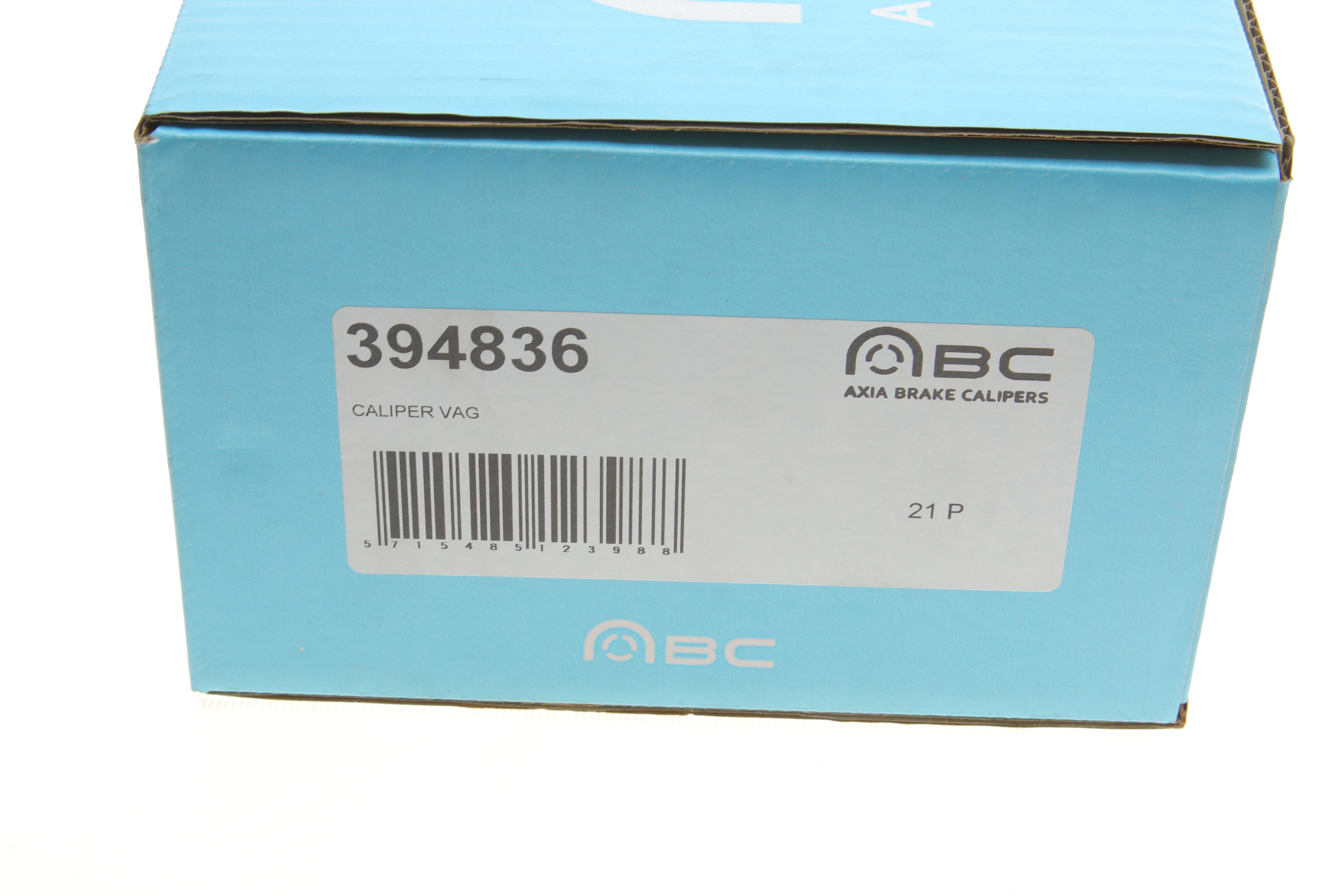 Супорт гальмівний (задній) (L) VW Golf VII 12- (d=38mm) (ATE) (для диска d=272mm)