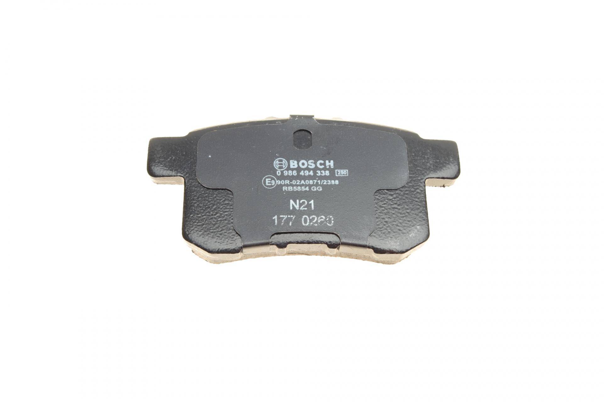 Колодки гальмівні (задні) Honda Accord VIII 2.0-2.4i 08-