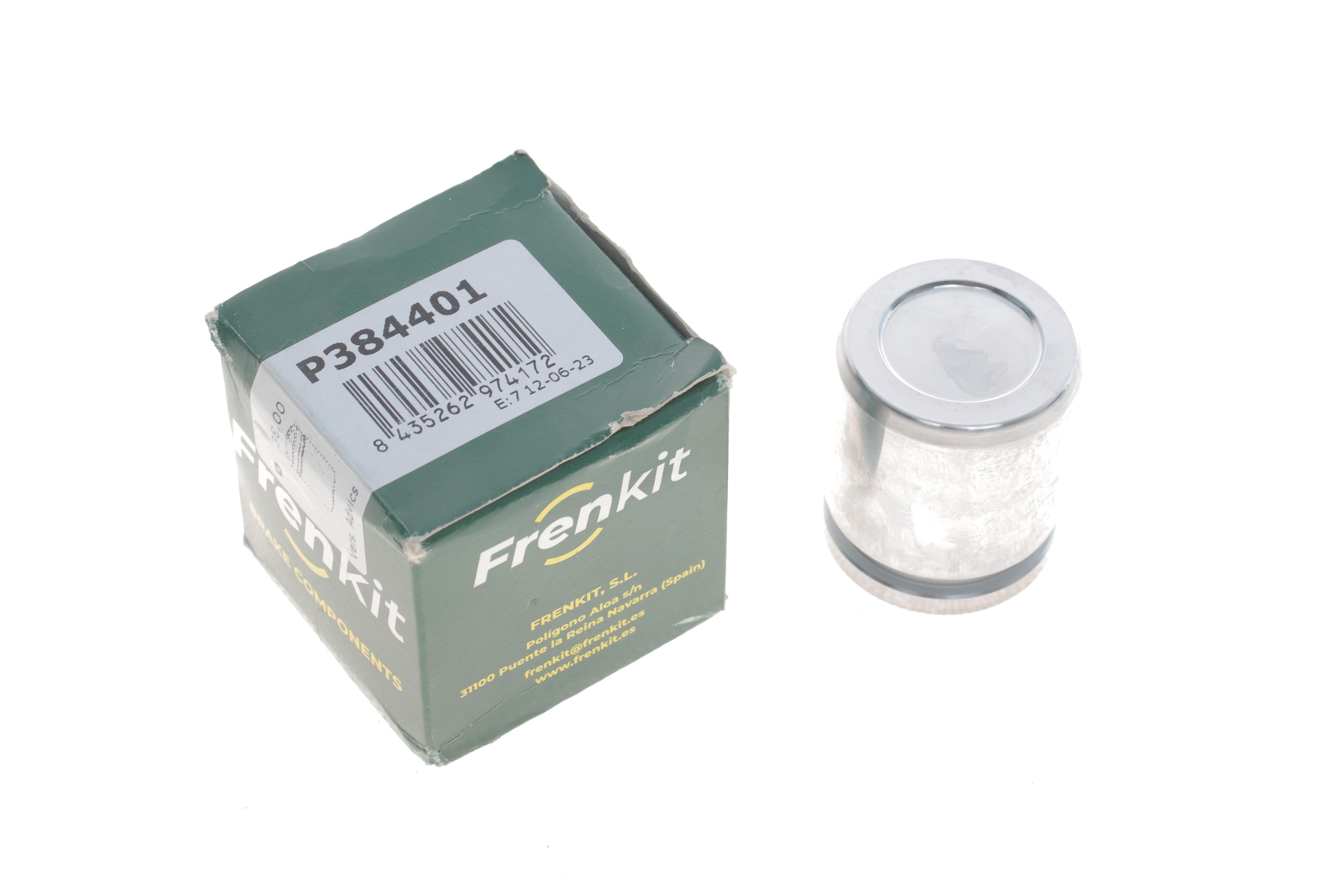 Поршень супорта (заднього) Toyota Camry 05-13 (38x44,5mm) (Advi)