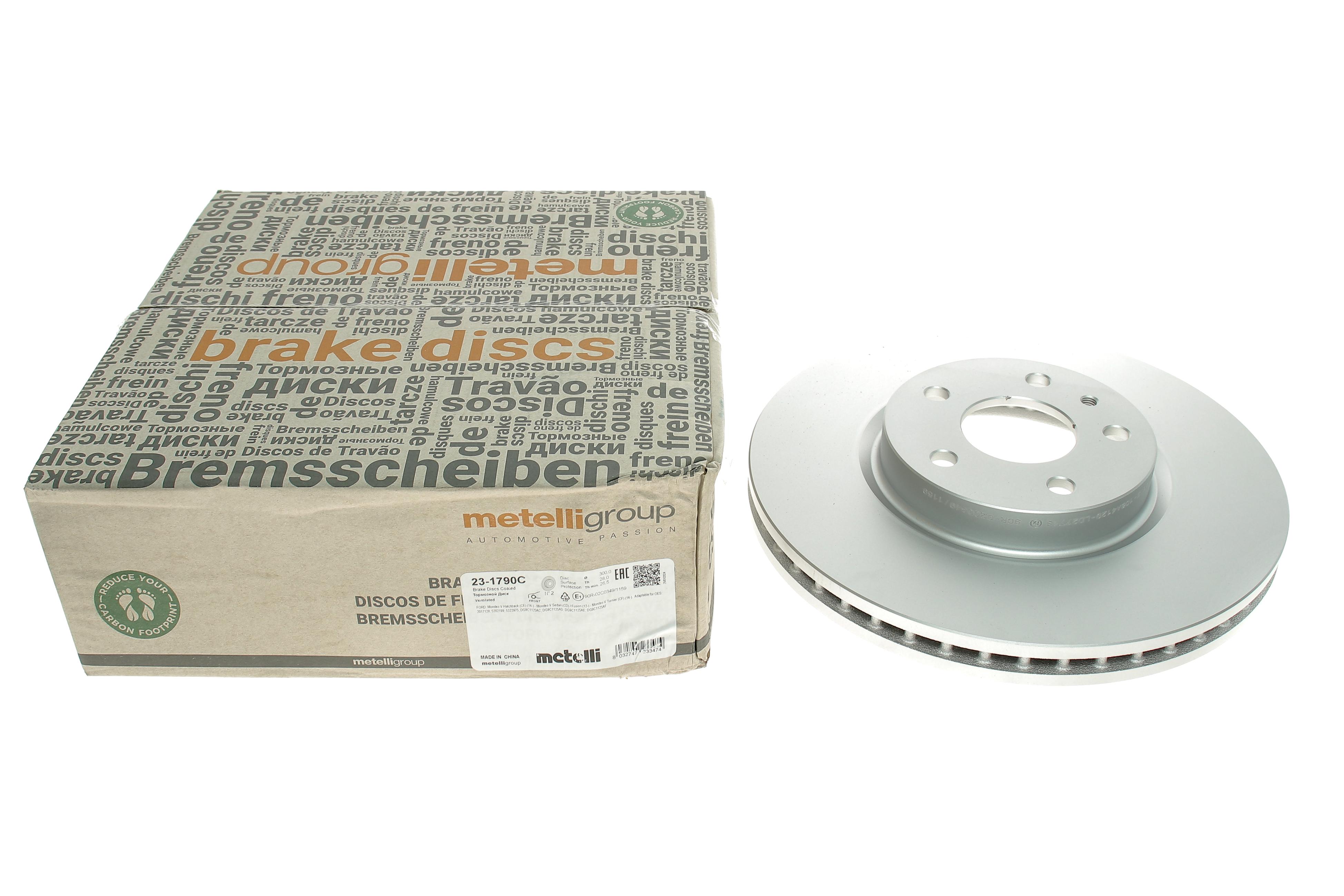 Диск гальмівний (передній) Ford Mondeo V 13- (300x28)