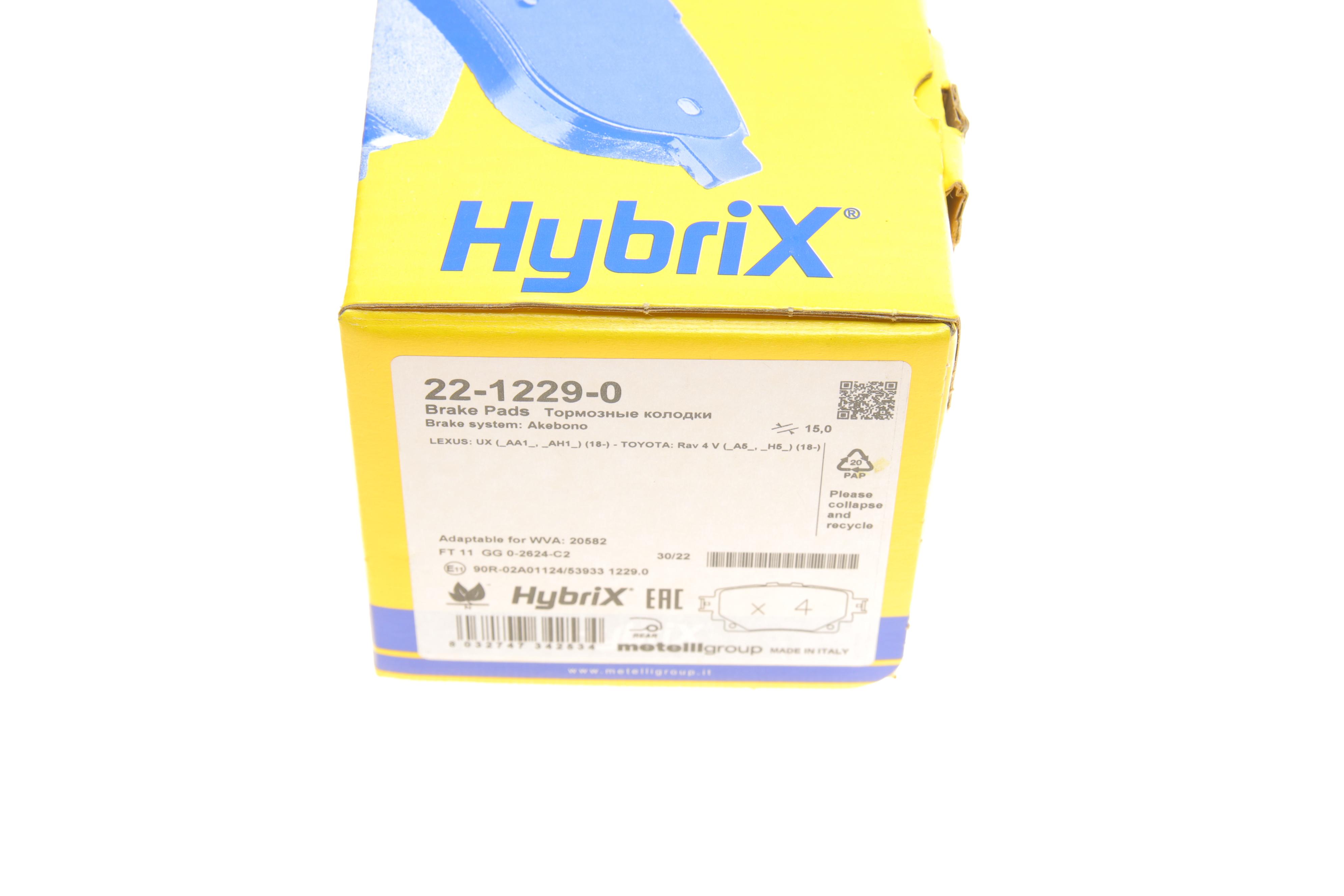 Колодки гальмівні (задні) Toyota Rav4 18-