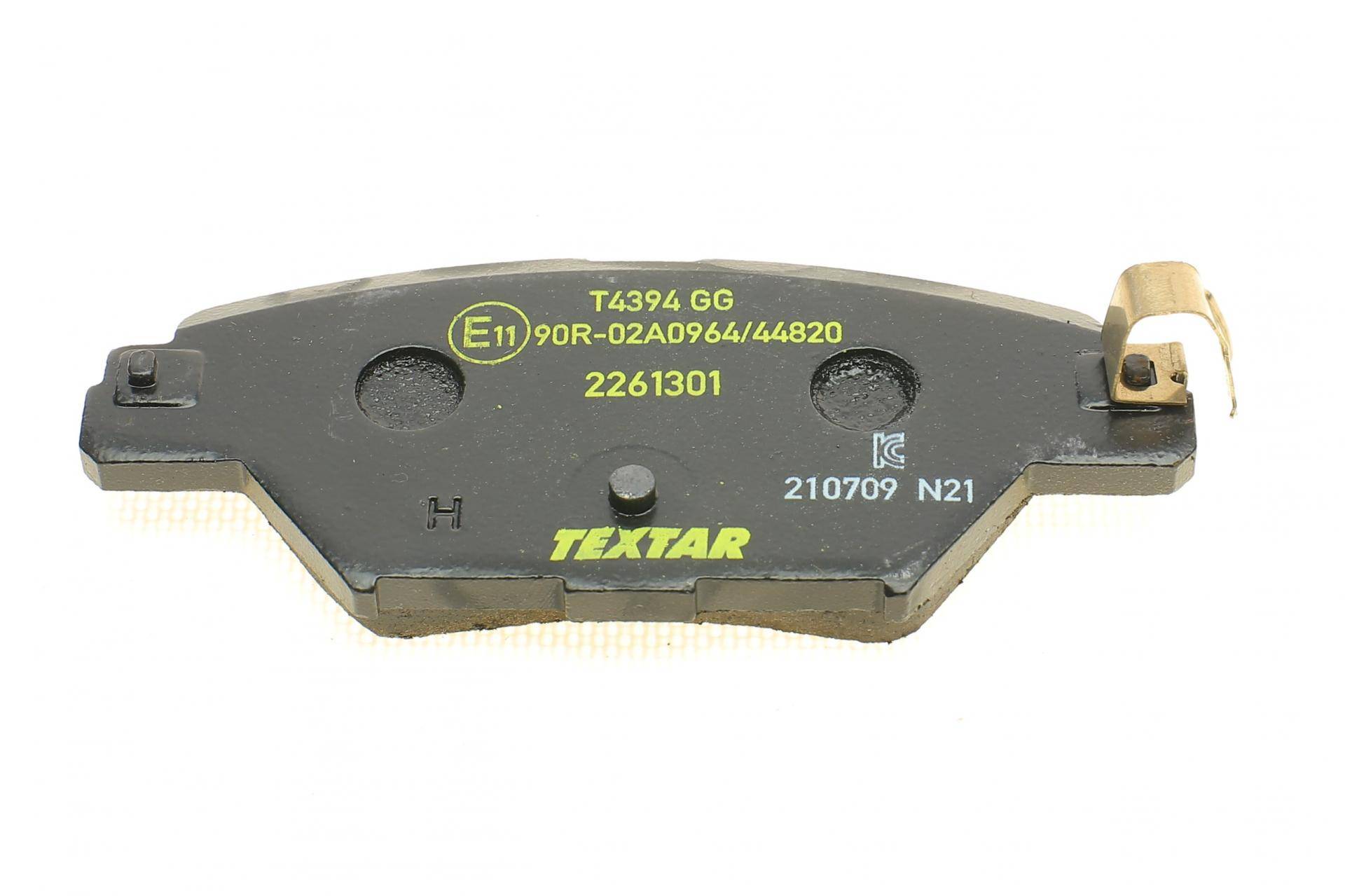 Колодки гальмівні (задні) Mazda CX-9 16- (Akebono)