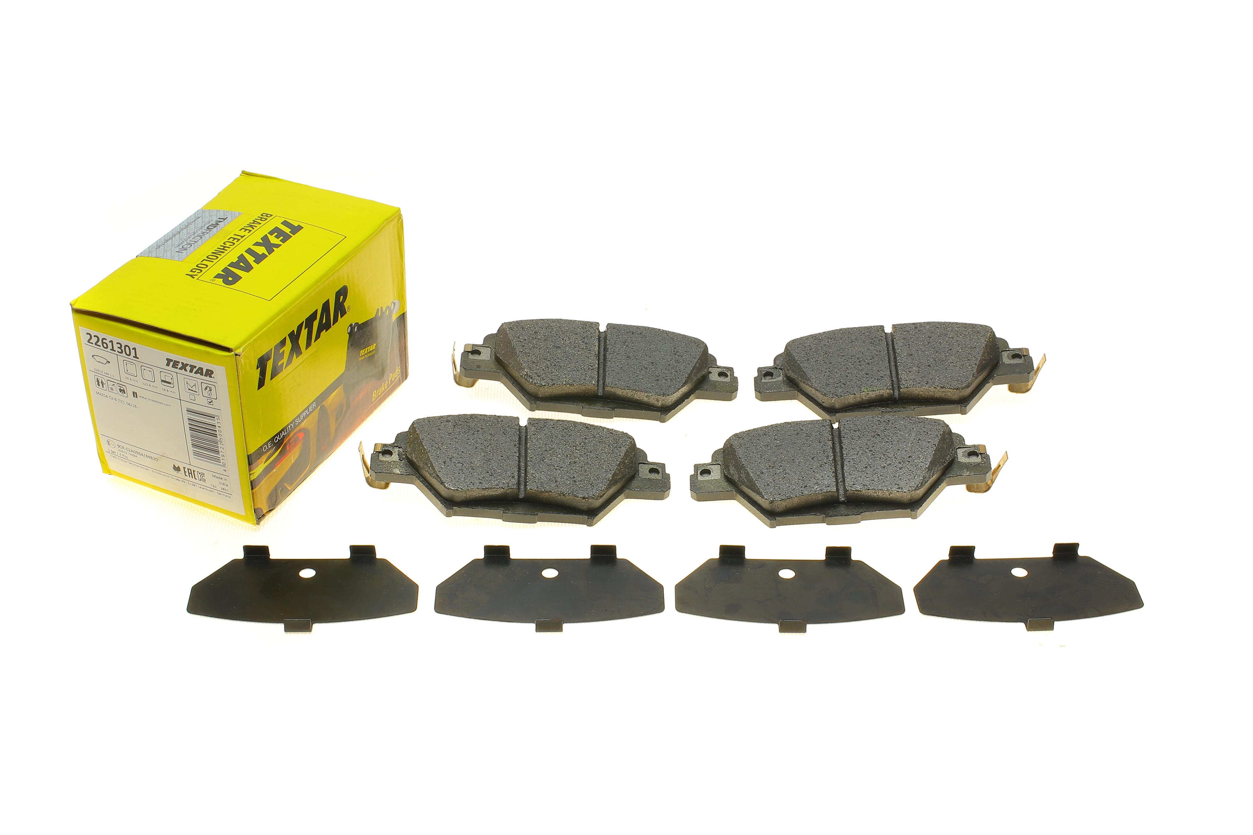 Колодки гальмівні (задні) Mazda CX-9 16- (Akebono)