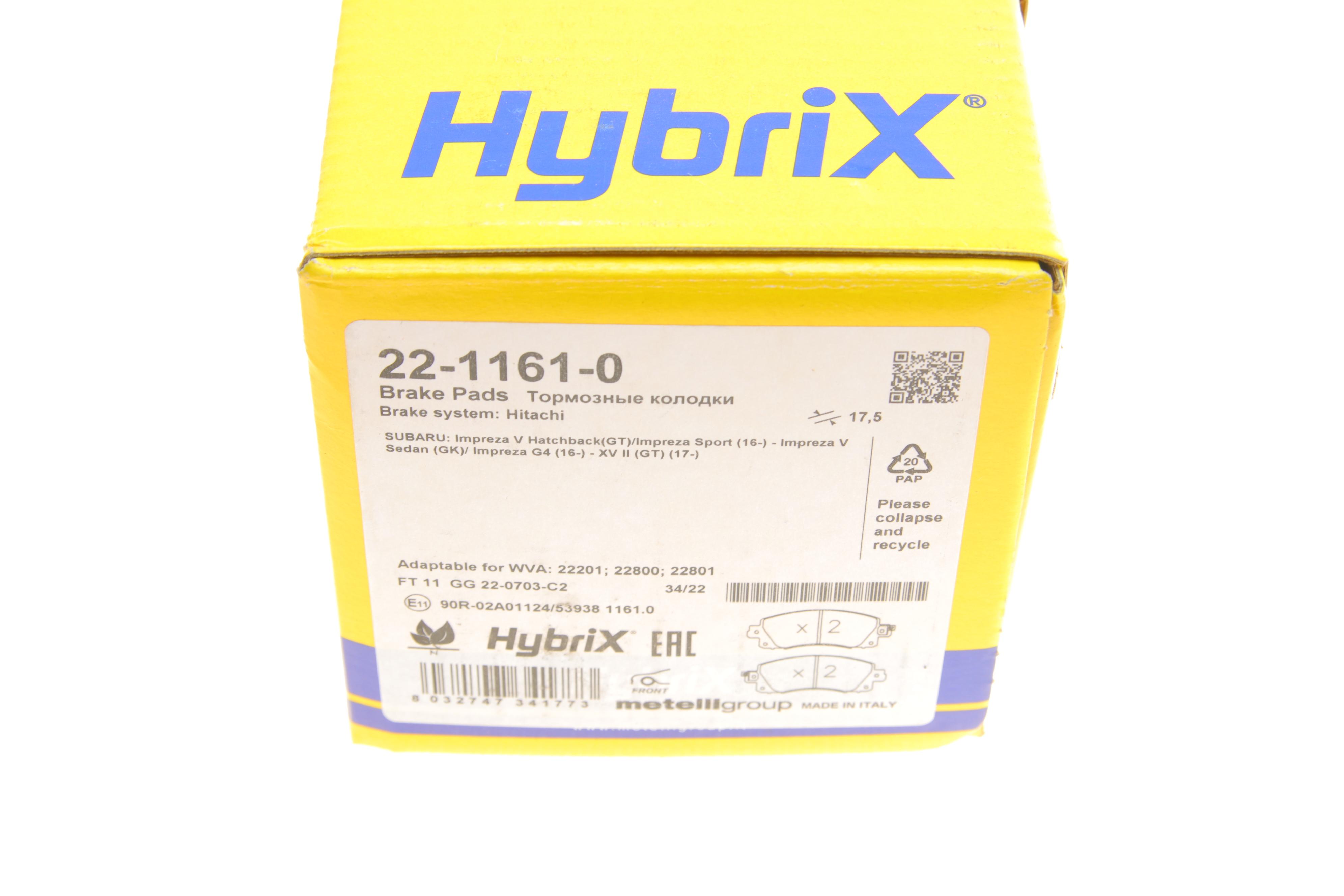 Колодки гальмівні (передні) Subaru Impreza/Outback/XV  17-