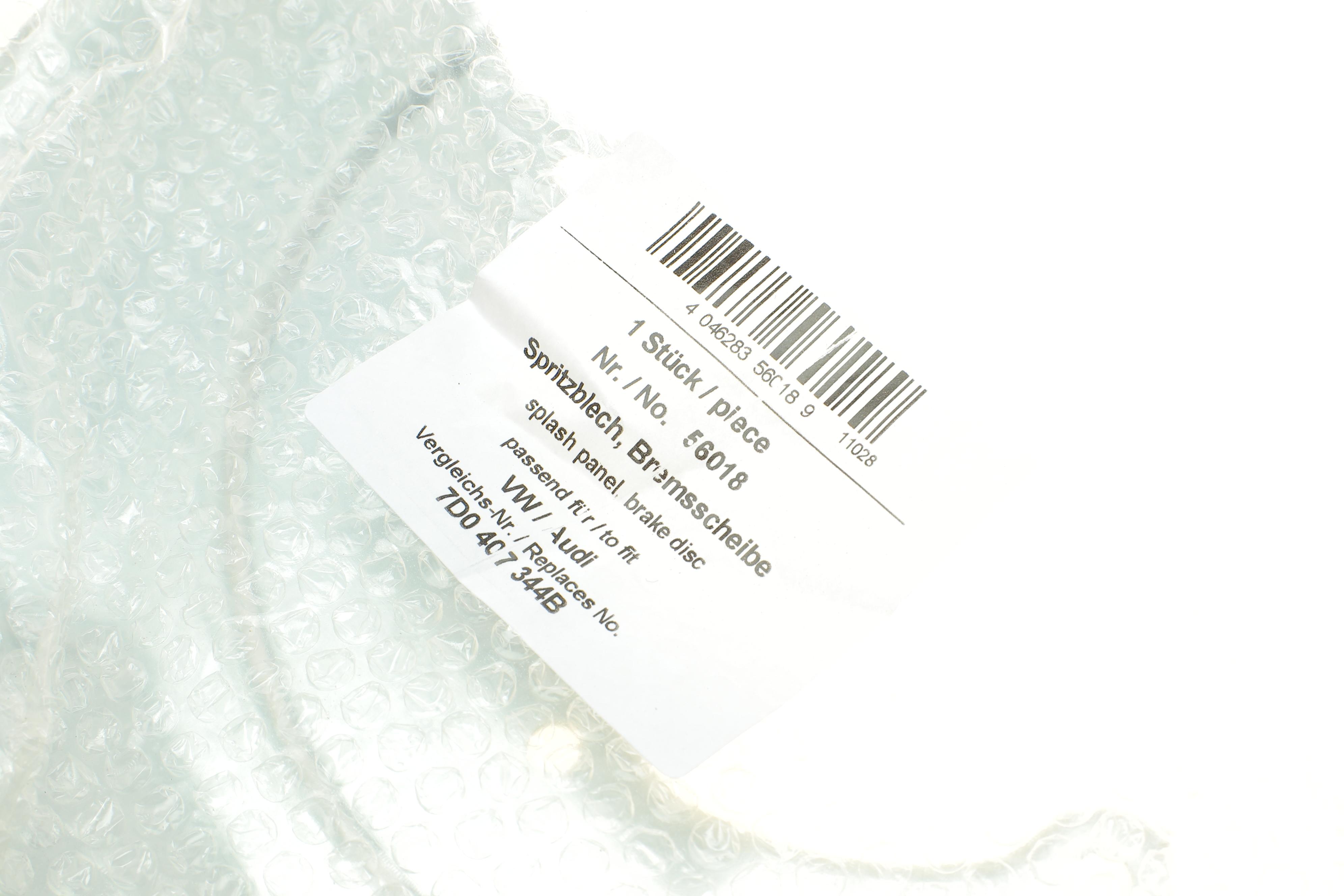 Захист диска гальмівного (переднього) (R) VW T4 90-03