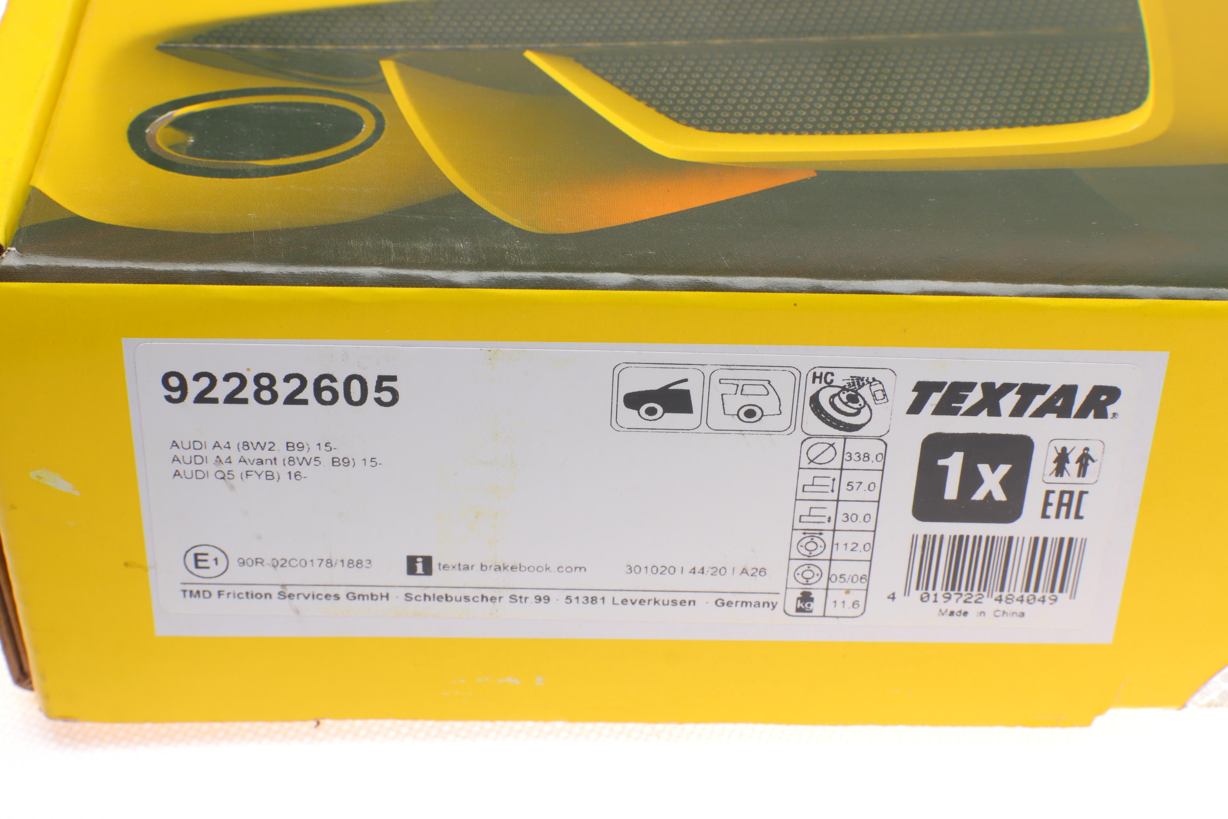 Диск гальмівний (передній) Audi A4/A5/Q5 15- (338х30) PRO+