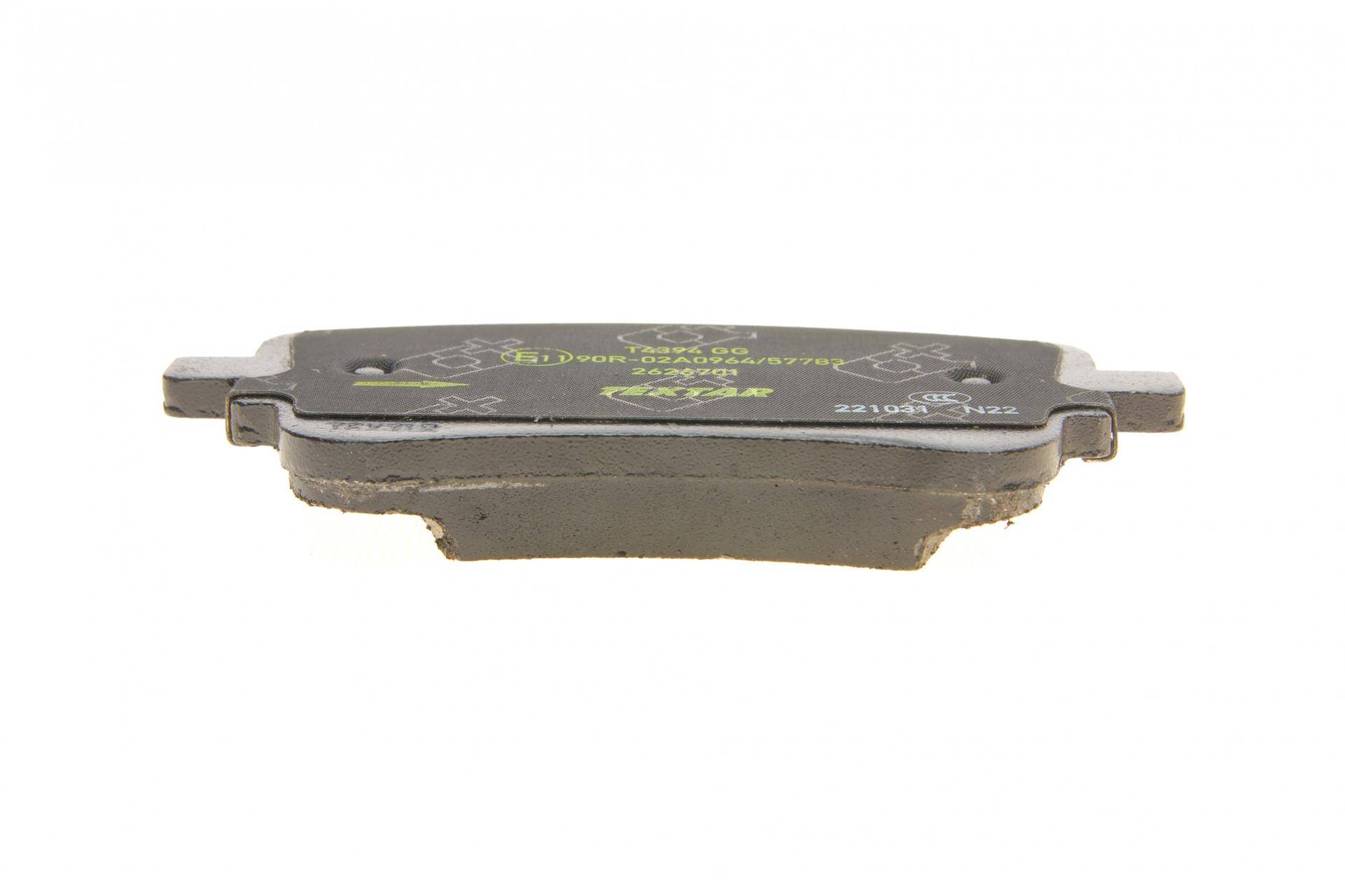 Колодки гальмівні (задні) Audi A6/A7/A8/Q7/Q8/VW Touareg 18- (TRW) Q+