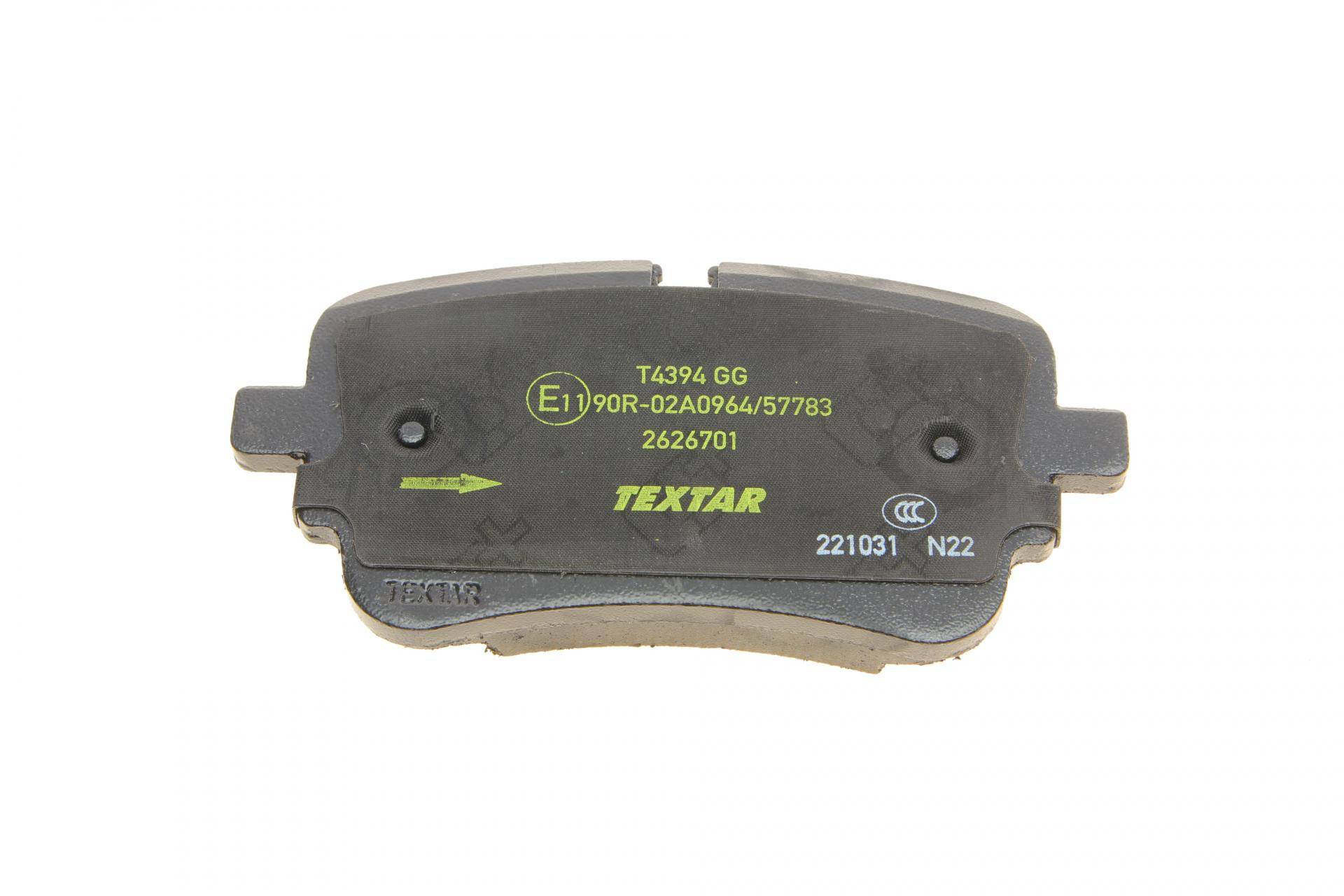 Колодки гальмівні (задні) Audi A6/A7/A8/Q7/Q8/VW Touareg 18- (TRW) Q+