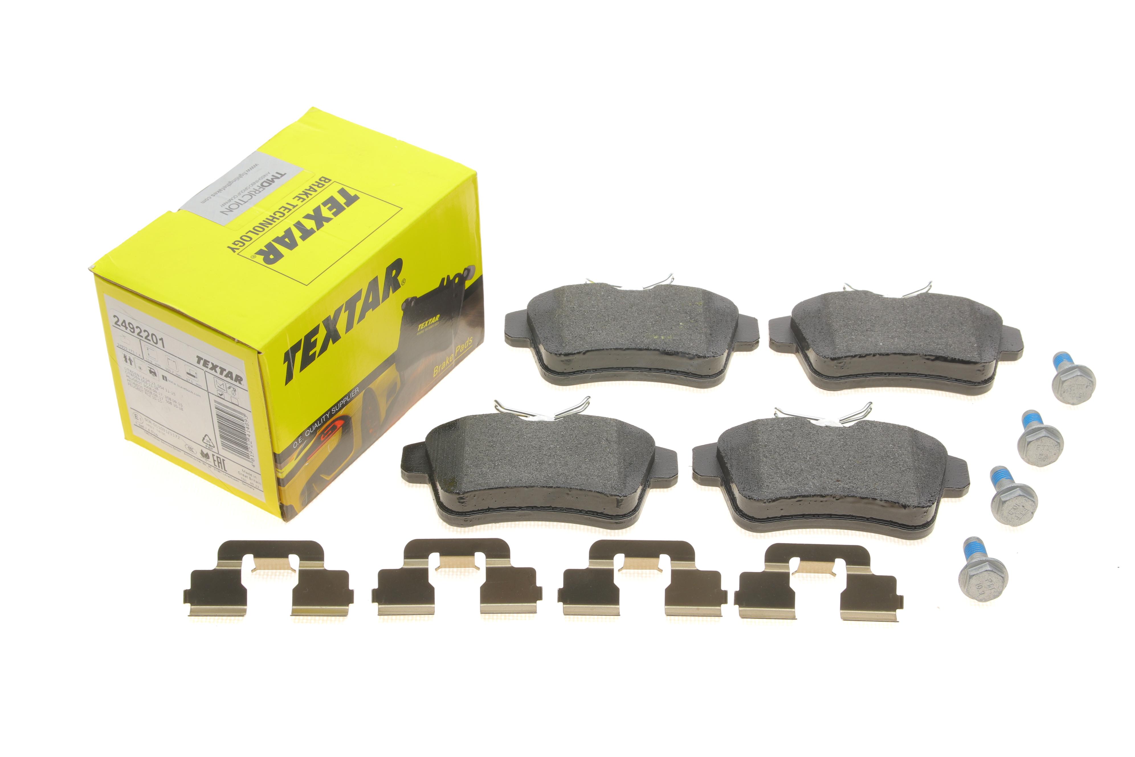 Колодки гальмівні (задні) Citroen C4/Peugeot 308/508 09- (замінено на 2492204)