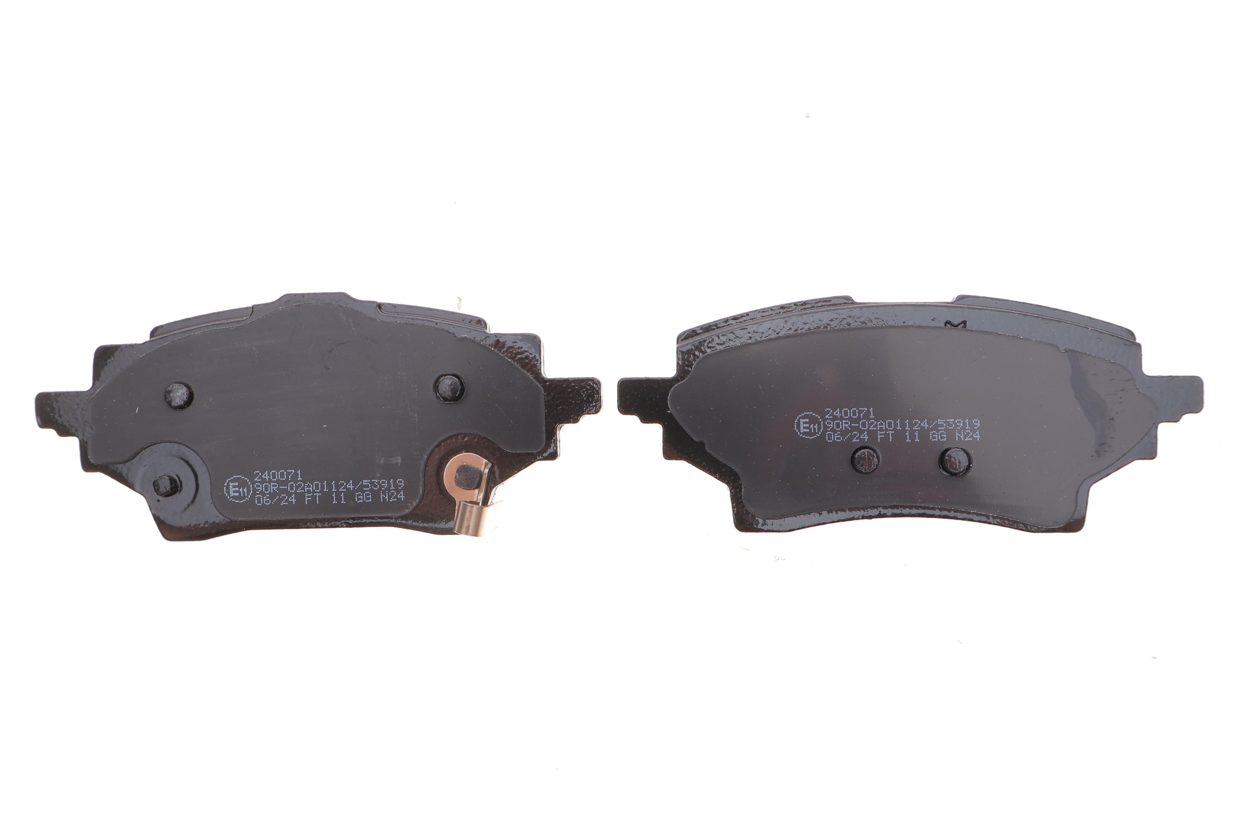 Колодки гальмівні (задні) Toyota Yaris 20-/Corolla 18-/Suzuki Swace 20-/Mazda 2 22- (+датчики)