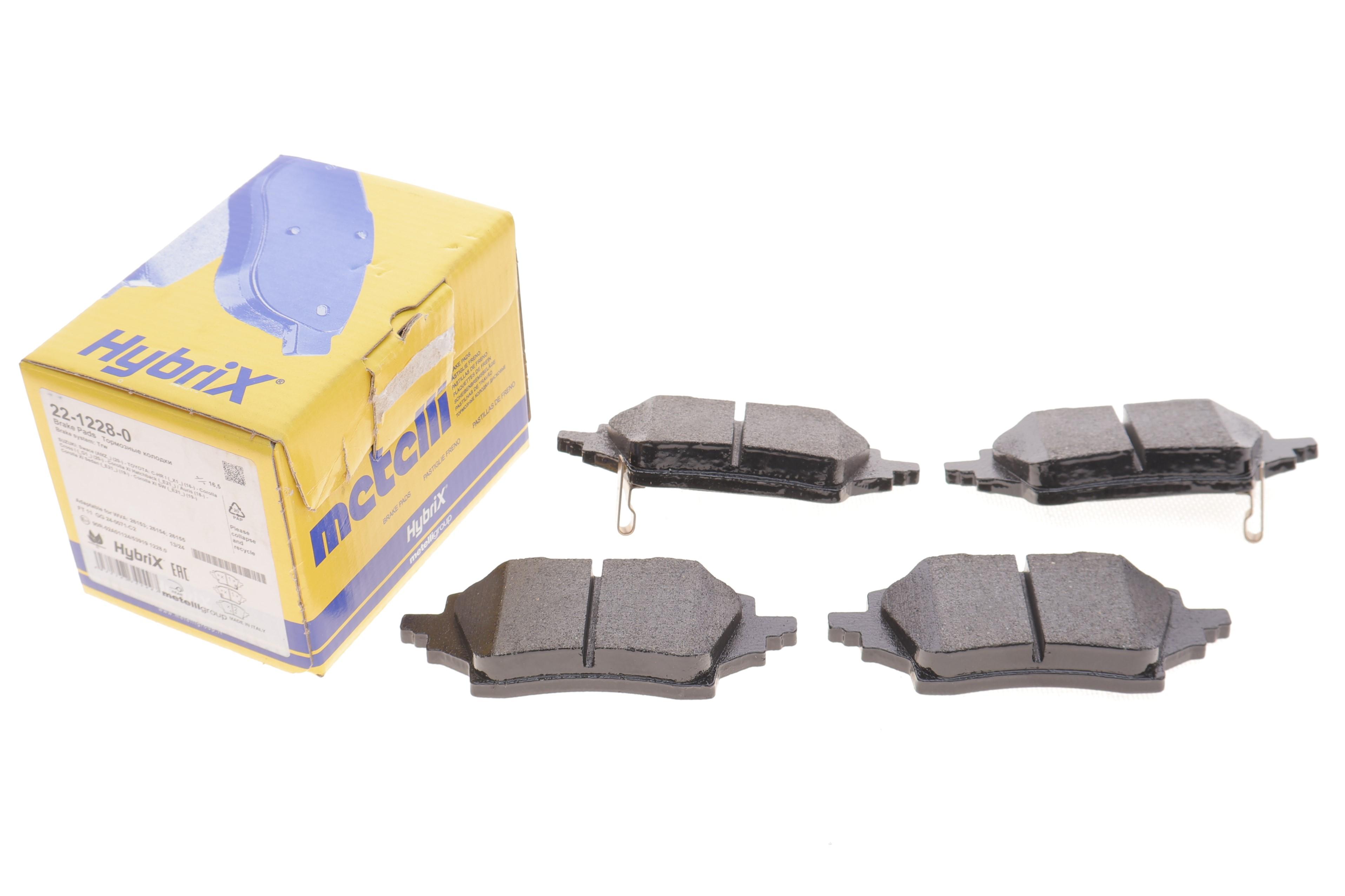 Колодки гальмівні (задні) Toyota Yaris 20-/Corolla 18-/Suzuki Swace 20-/Mazda 2 22- (+датчики)