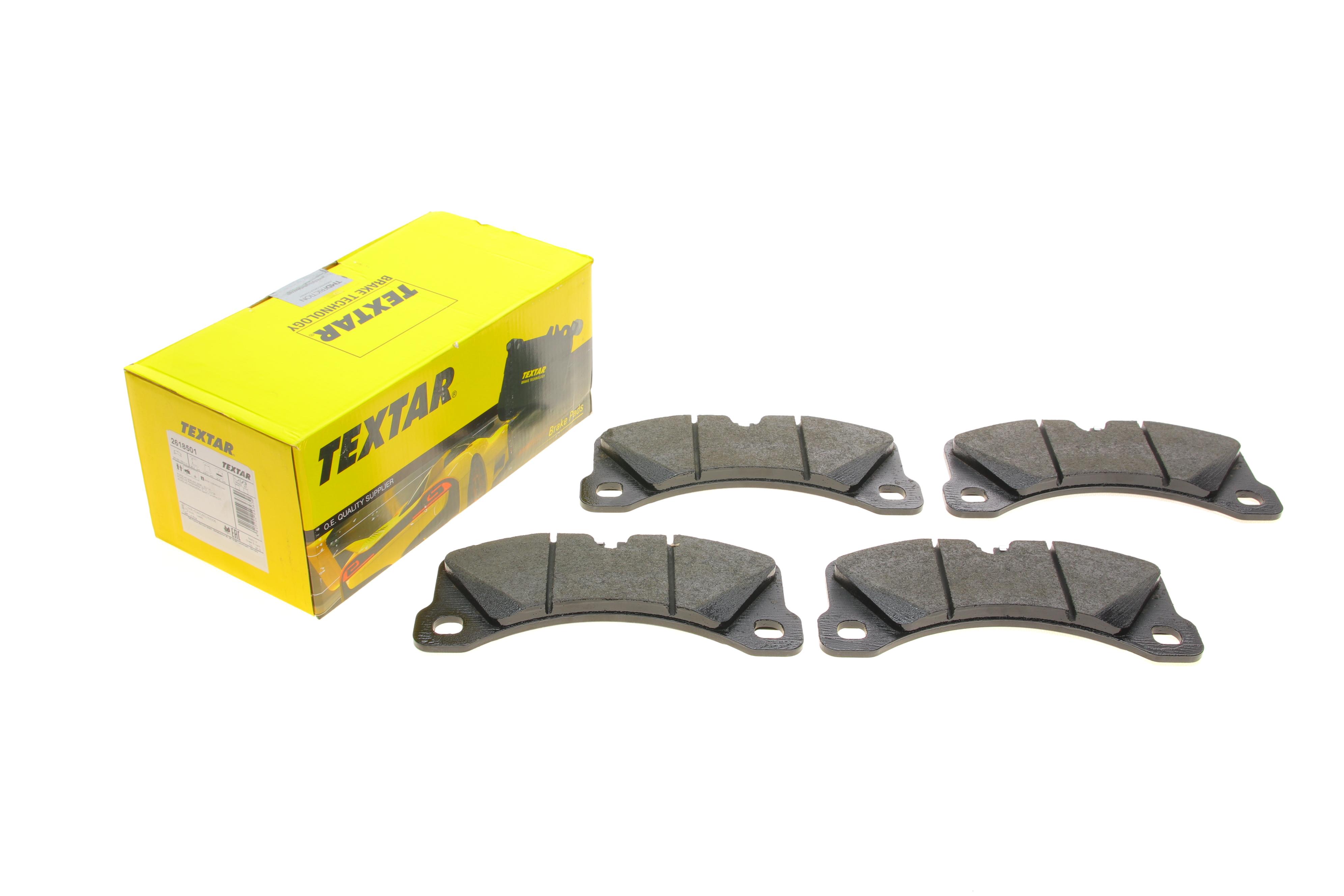 Колодки гальмівні (передні)  Porsche Macan 14-18 (R18) (Brembo)