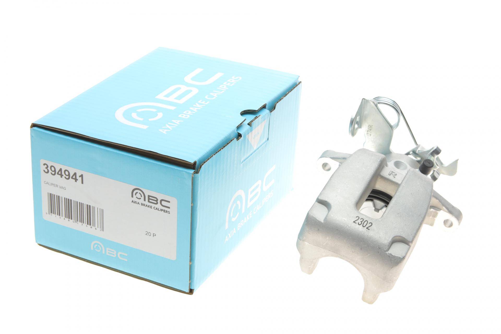 Супорт гальмівний (задній) (R) Audi A4 (B5) 95-01 (d=43mm) (LUCAS)