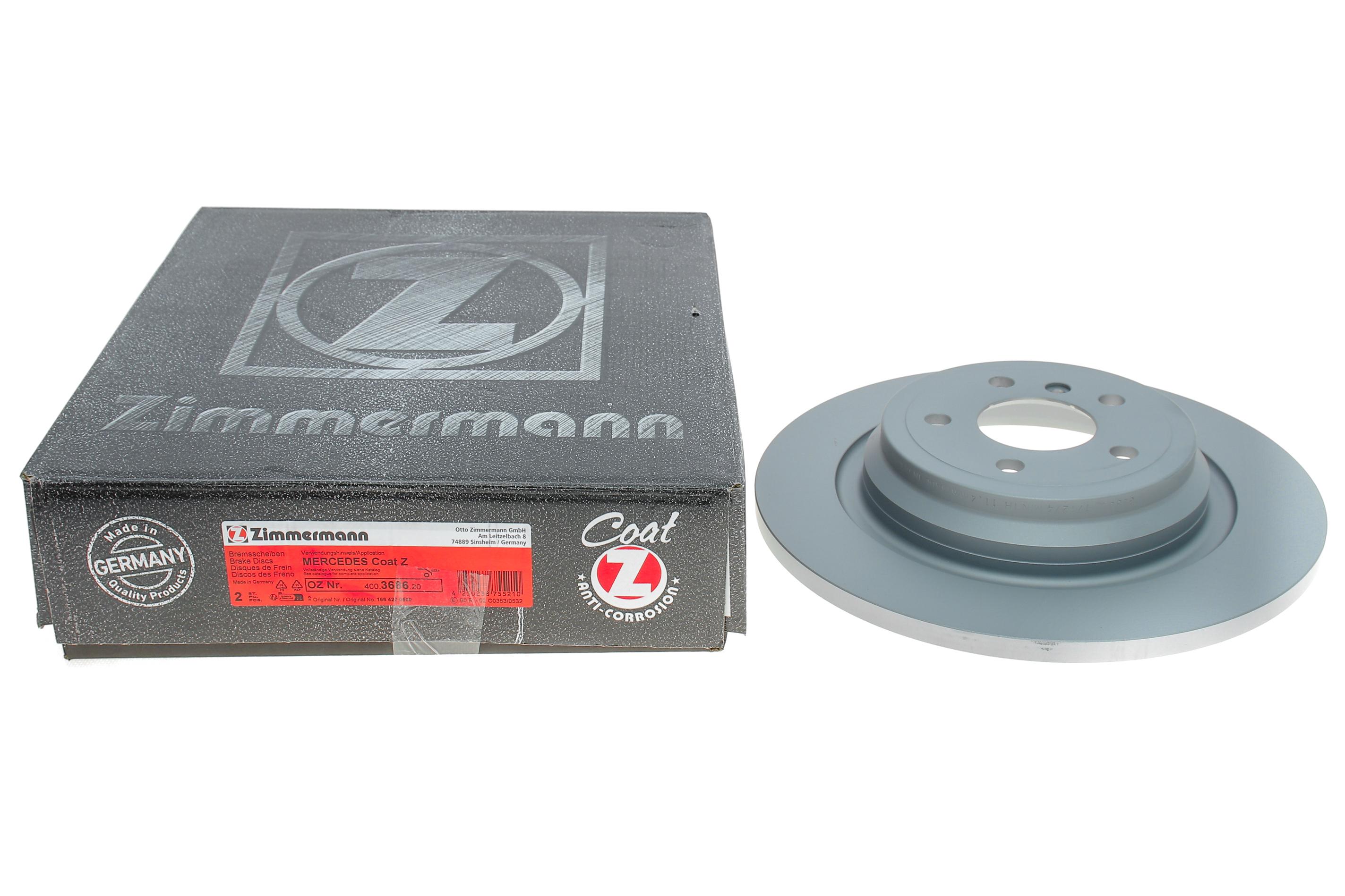 Диск гальмівний (задній) MB M-class (W166) 11-15/GLE (W166) 15-19 (325x14) (з покриттям) (повний)