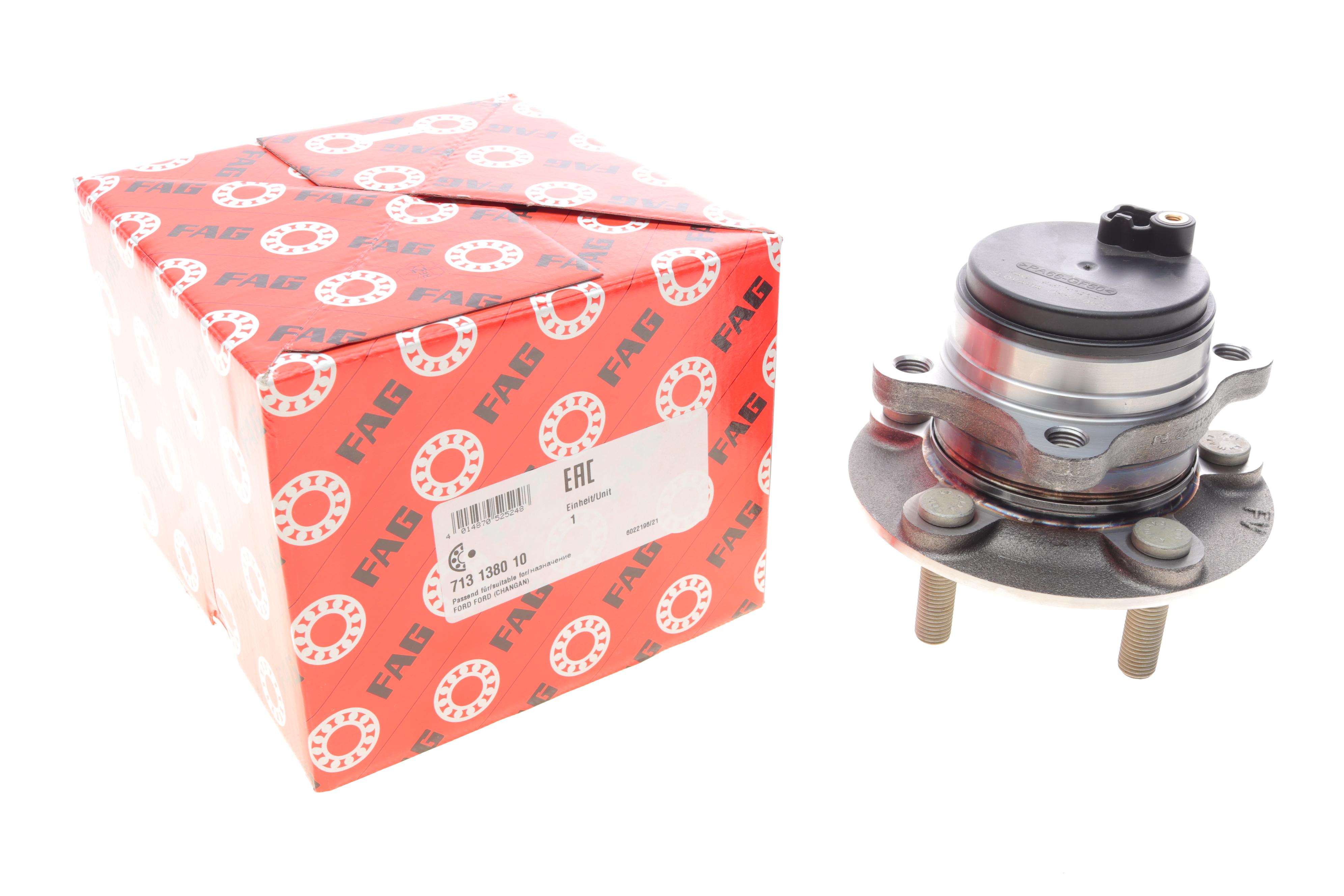 Підшипник маточини (задньої) Ford Fusion 13-19, (США)