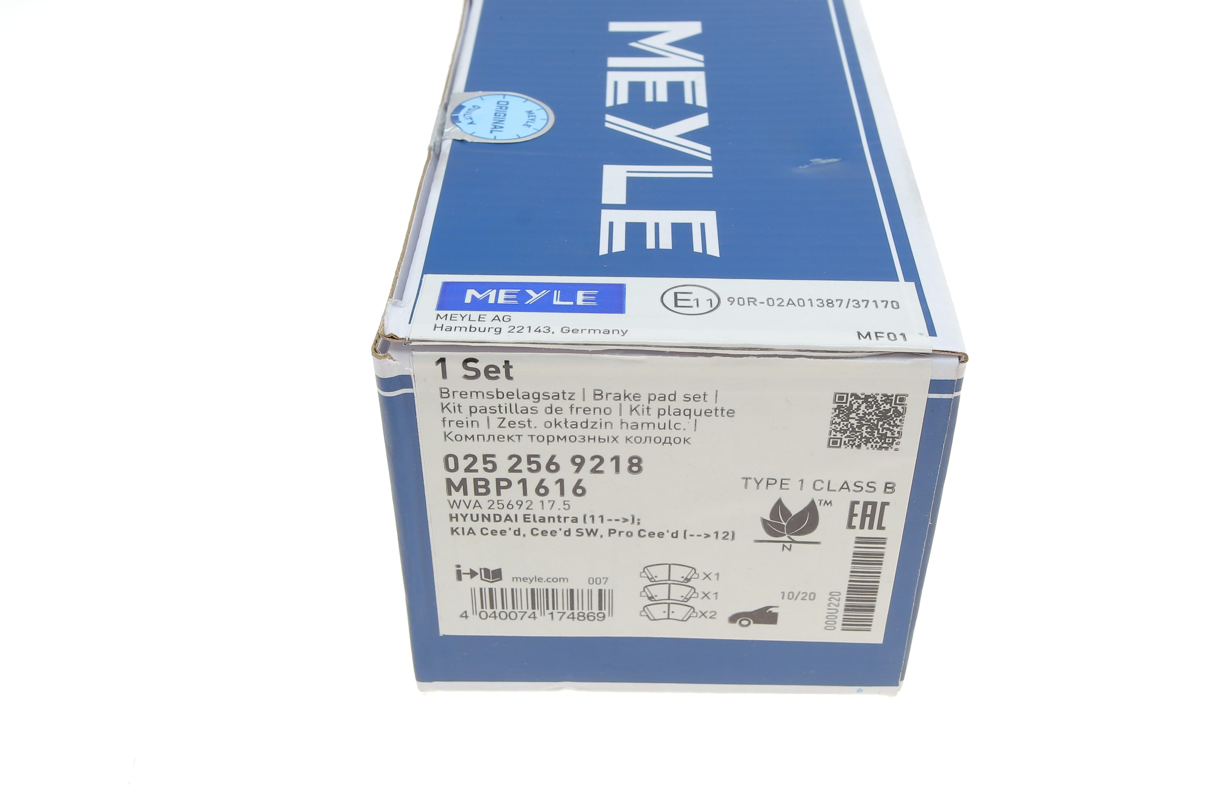 Колодки гальмівні (передні) Hyundai Elantra 10-/ i30 11-/ Kia Ceed 12- R15 (Bosch)