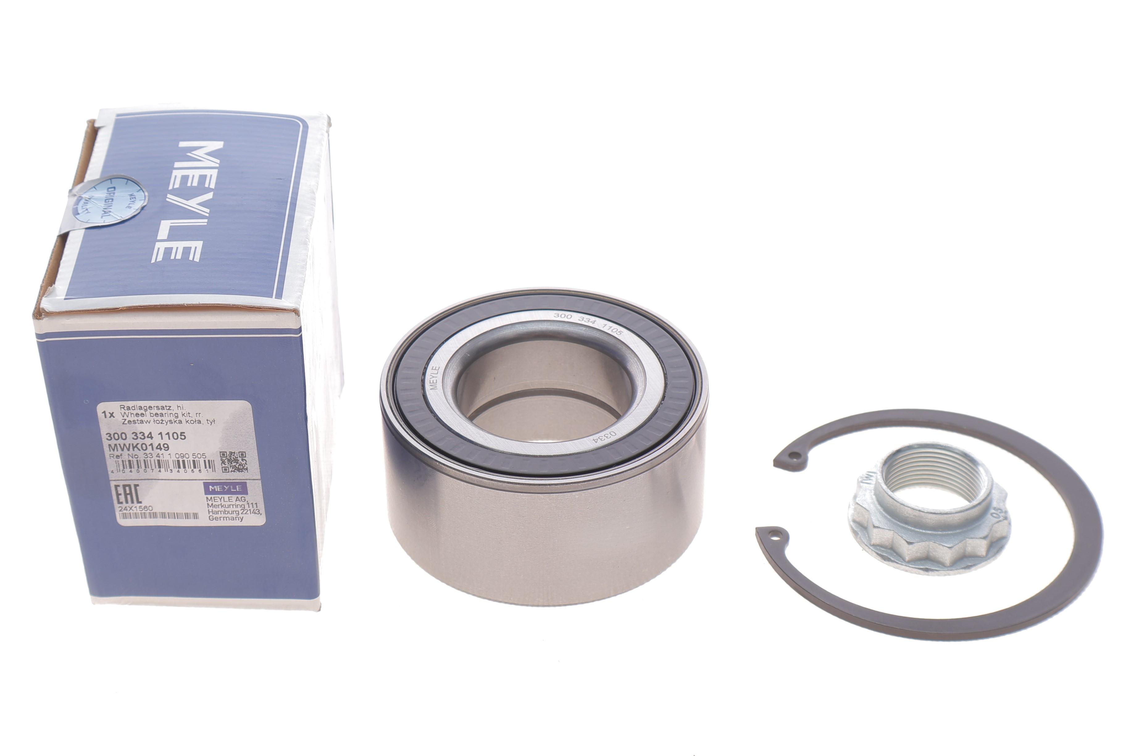 Підшипник маточини (задньої) BMW 3/7/8/X3/Z3 94- (45х85х41)