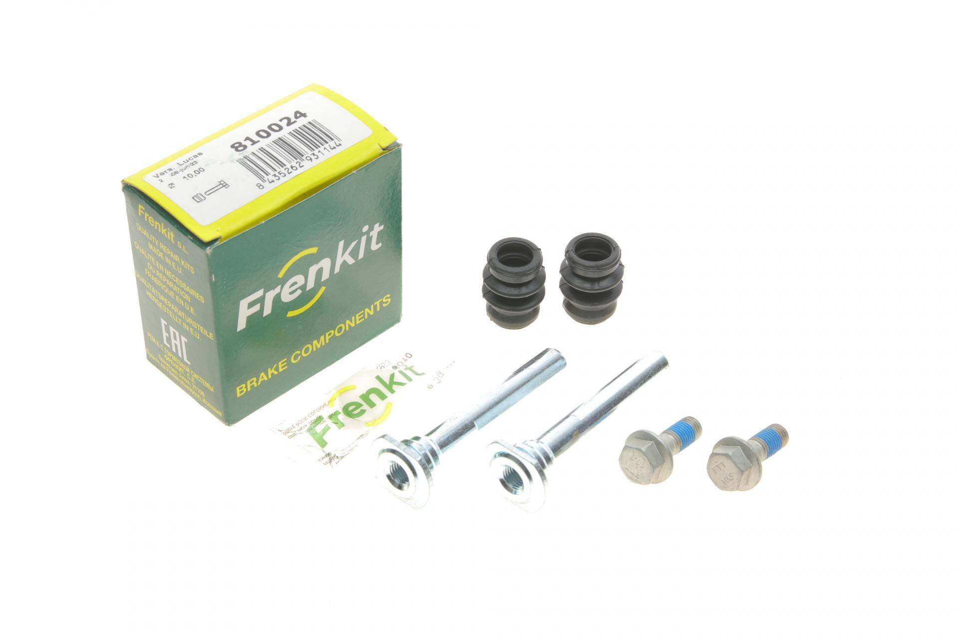 Направляюча супорта (переднього/к-кт) Land Rover Range Rover 94-02 (Lukas)