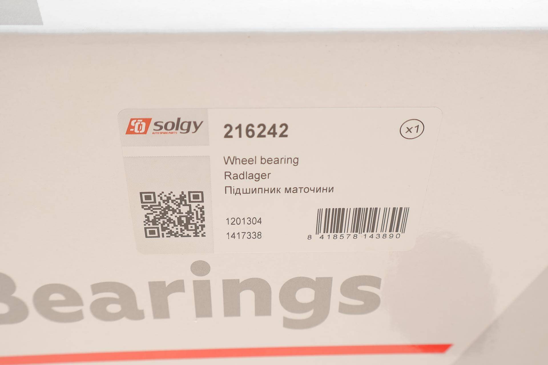 Підшипник маточини (задньої) Ford Transit 2.0-2.4TDCI 00-14