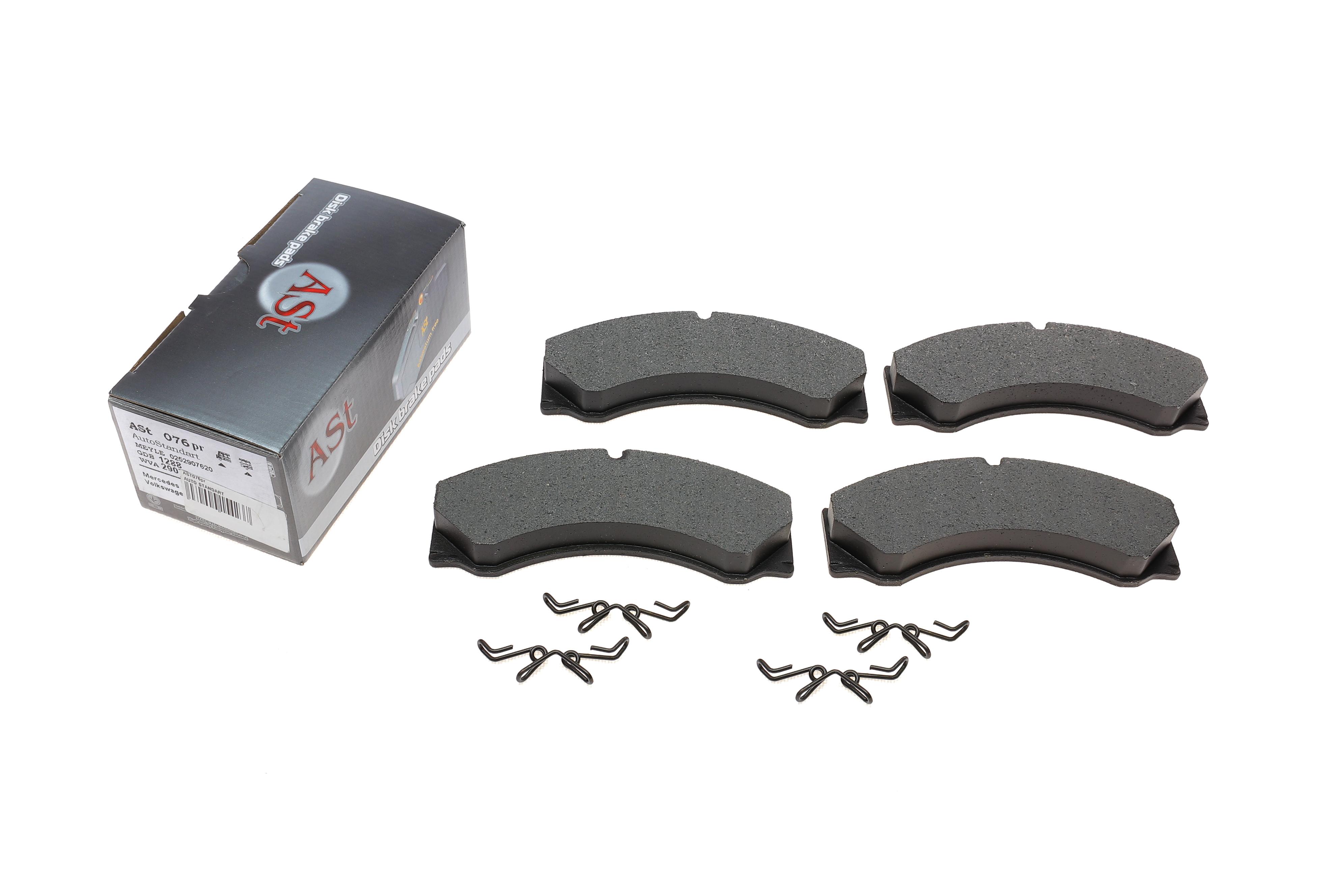 Колодки гальмівні (передні/задні) MB Sprinter 408-416/VW LT 46 96- (з пружинками)